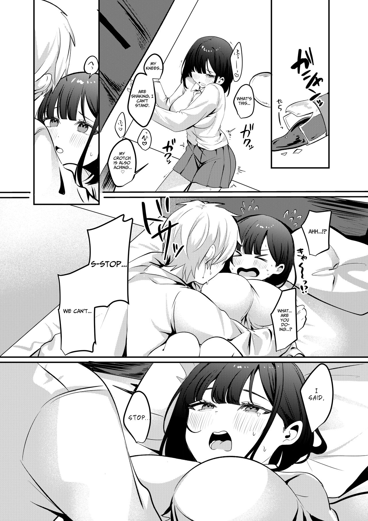Sex Shinai to Derarenai Heya ni Seiso na Ano Ko to Tojikomerareru | Trapped in a Sex-Locked Room with that Prim & Proper Girl - Page 44