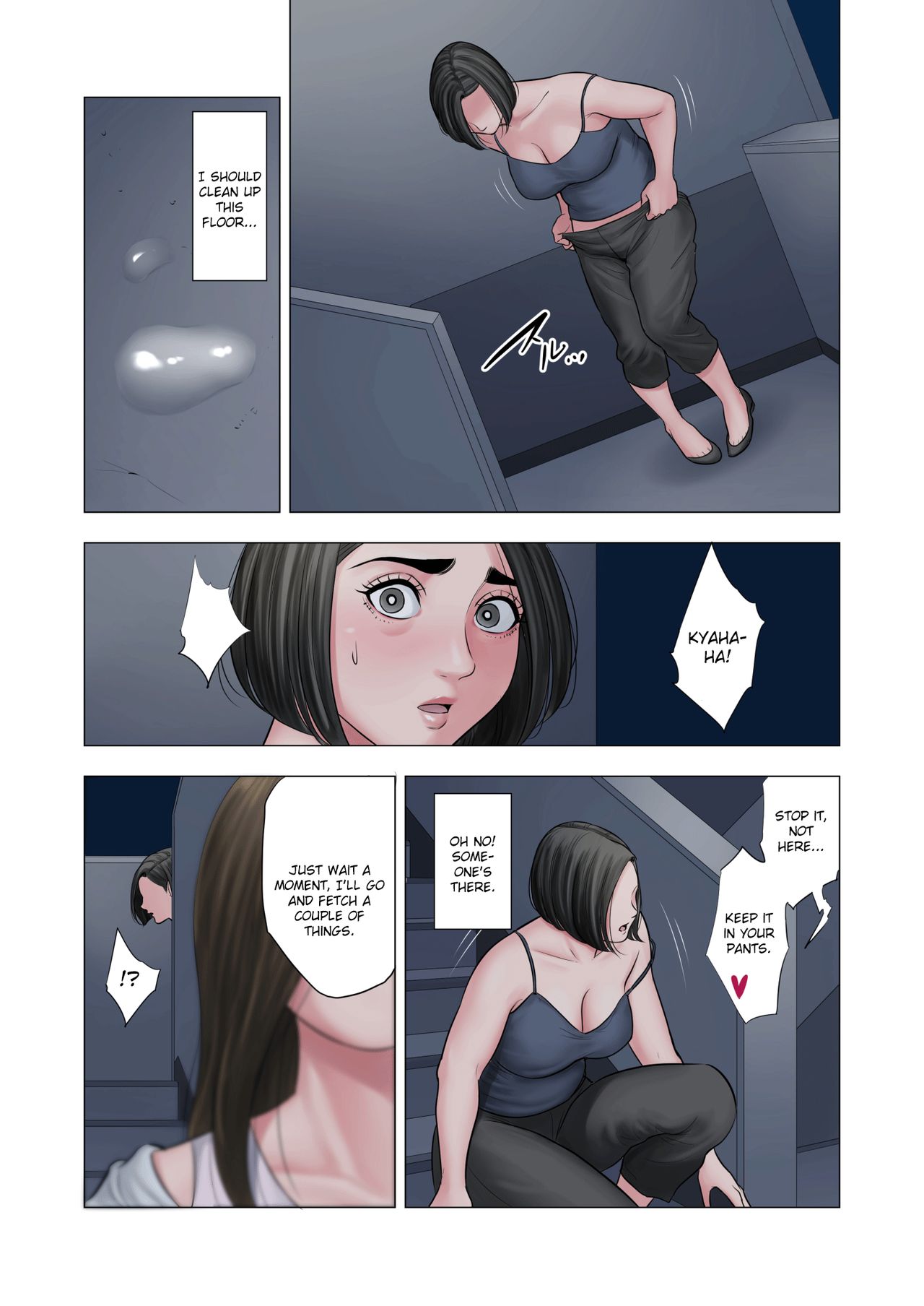 Rinjin Soukan ~ Danchi Tsuma to Danshi Gakusei no Ibitsuna Kankei ~ | Neighbor Adultery ~ A Warped Relationship Between Housewife and Schoolboy ~ - Page 44