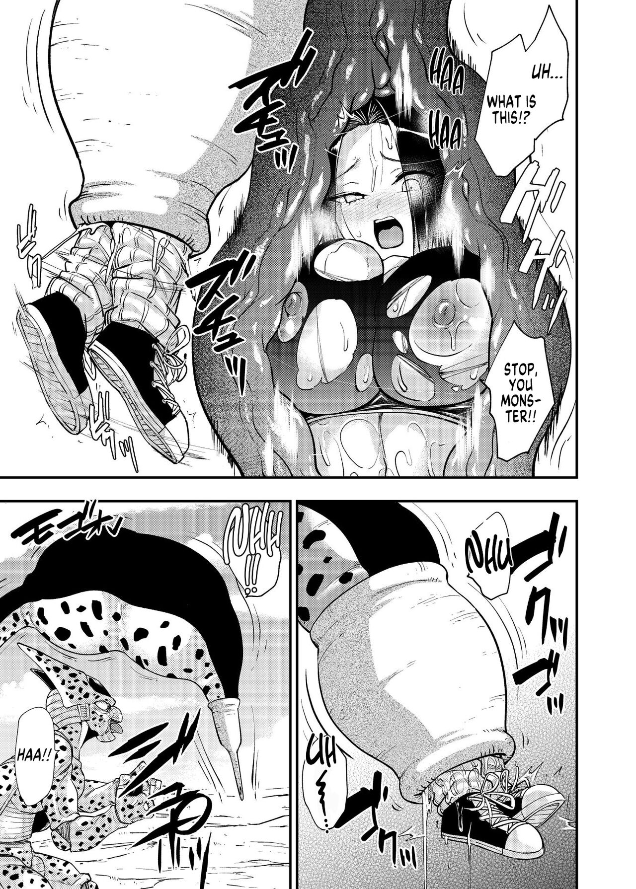 Cell no Esa ~Futanari Hen~ | Cell’s Feed ~Futanari~ - Page 44