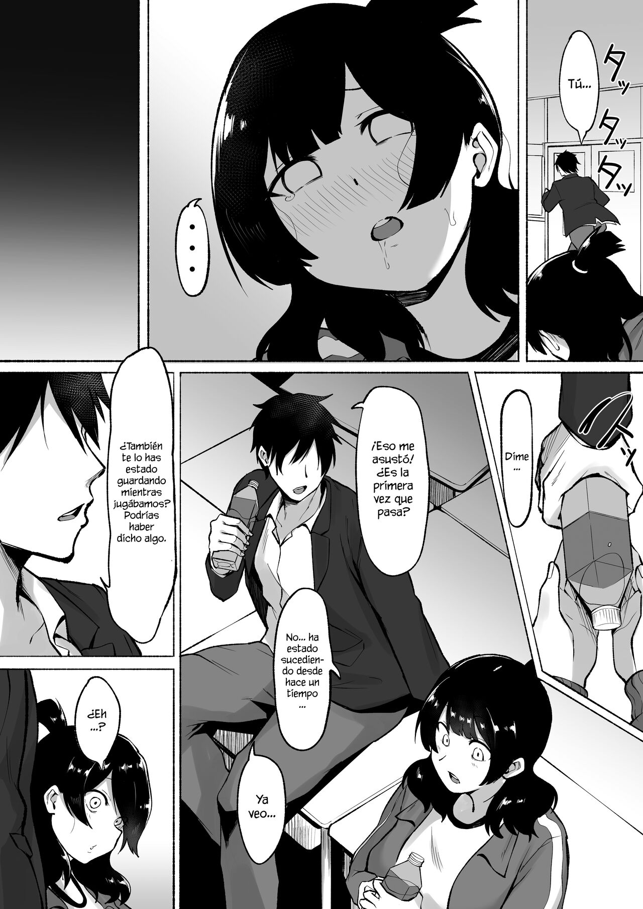 Inkya Joshi Okoshitara Sex Friend ni Natta Ken w 2 | El caso de una chica sombría que se convirtió en mi follamiga después de que la violara 2 - Page 44