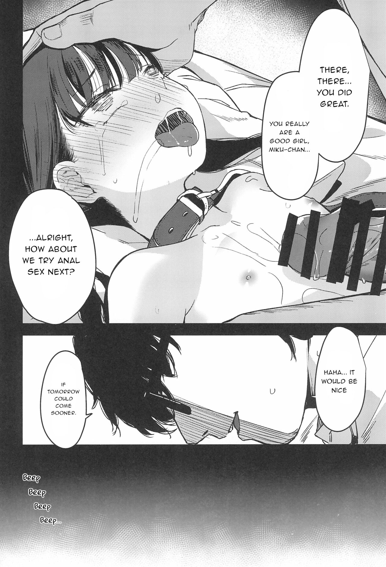 Rape - Page 44