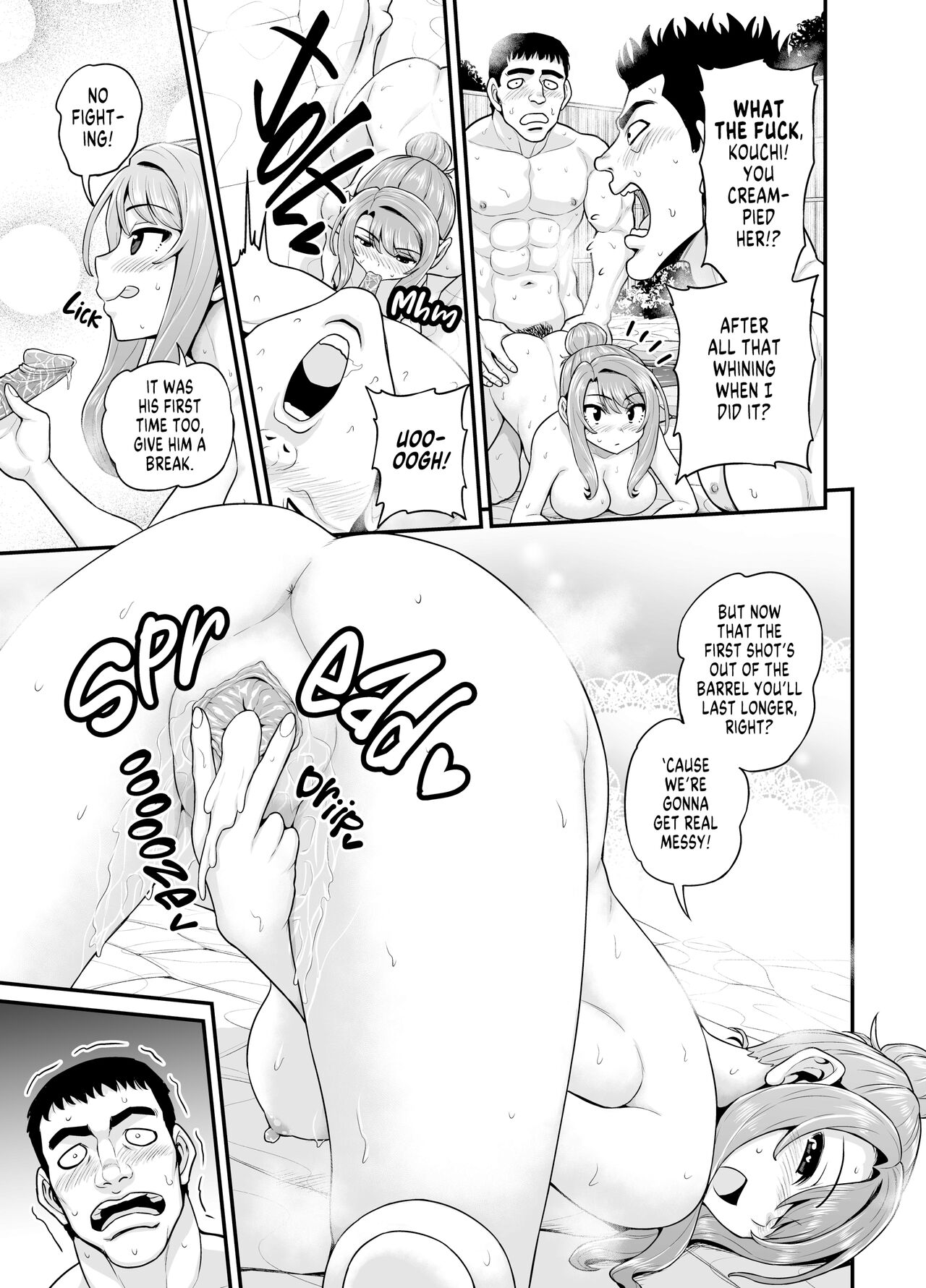 Game Tomodachi no Onnanoko to Onsen Ryokou de Yaru Hanashi NTRver. | Smashing With Your Gamer Girl Friend At The Hot Spring – NTR version - Page 44