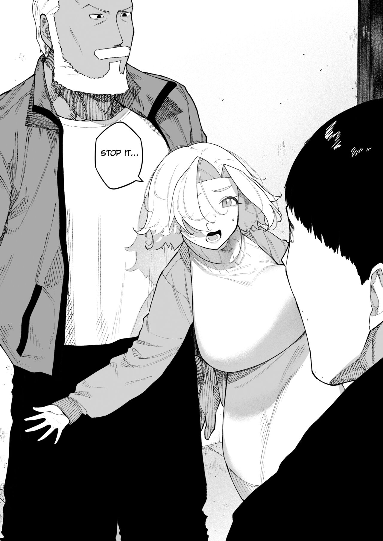 Aisai, Doui no Ue, Netorare 7 Tears of Father - Page 45