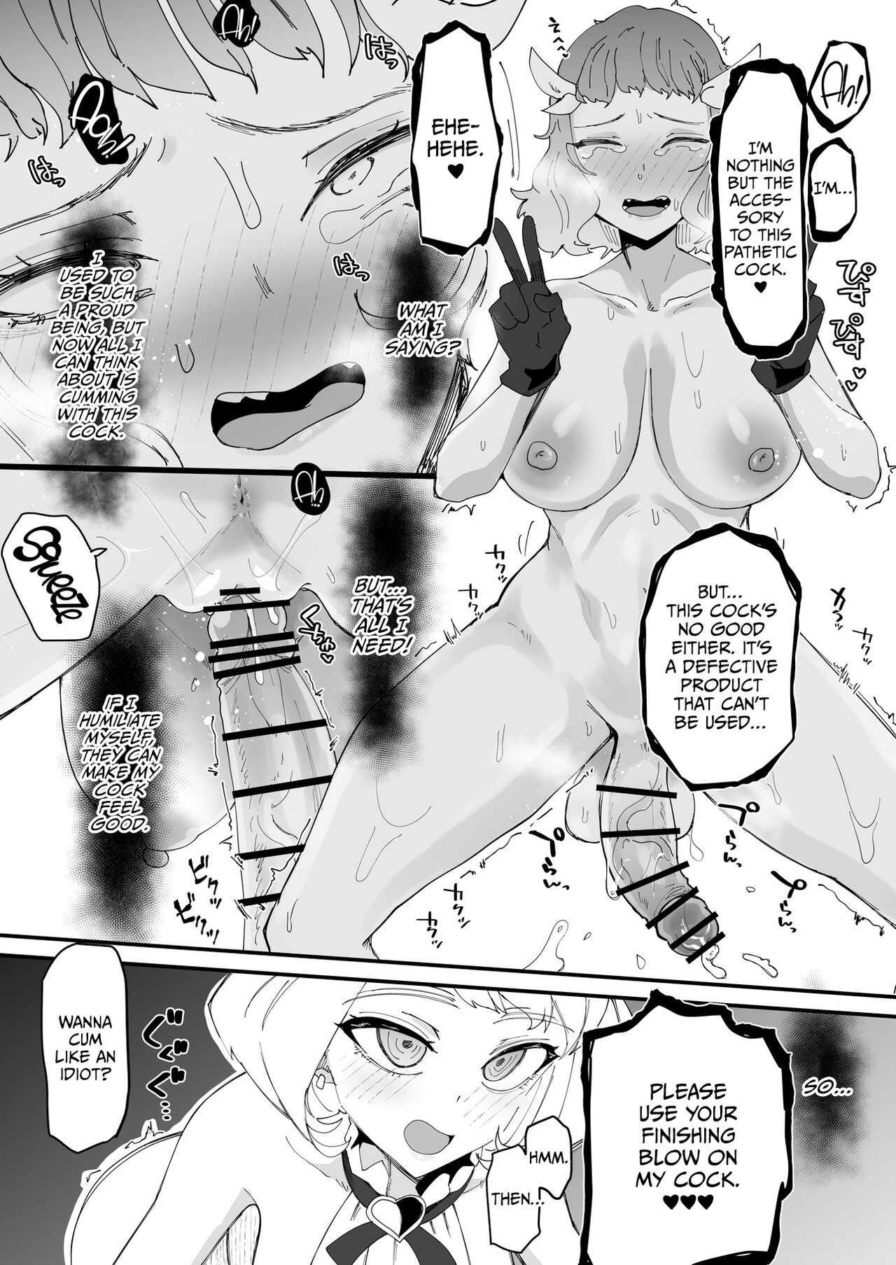 Saikyou Mazoku wa Kuso Zako Dame Maso Chinpo | The Strongest Demon Has a Pathetic Masochistic Cock - Page 45
