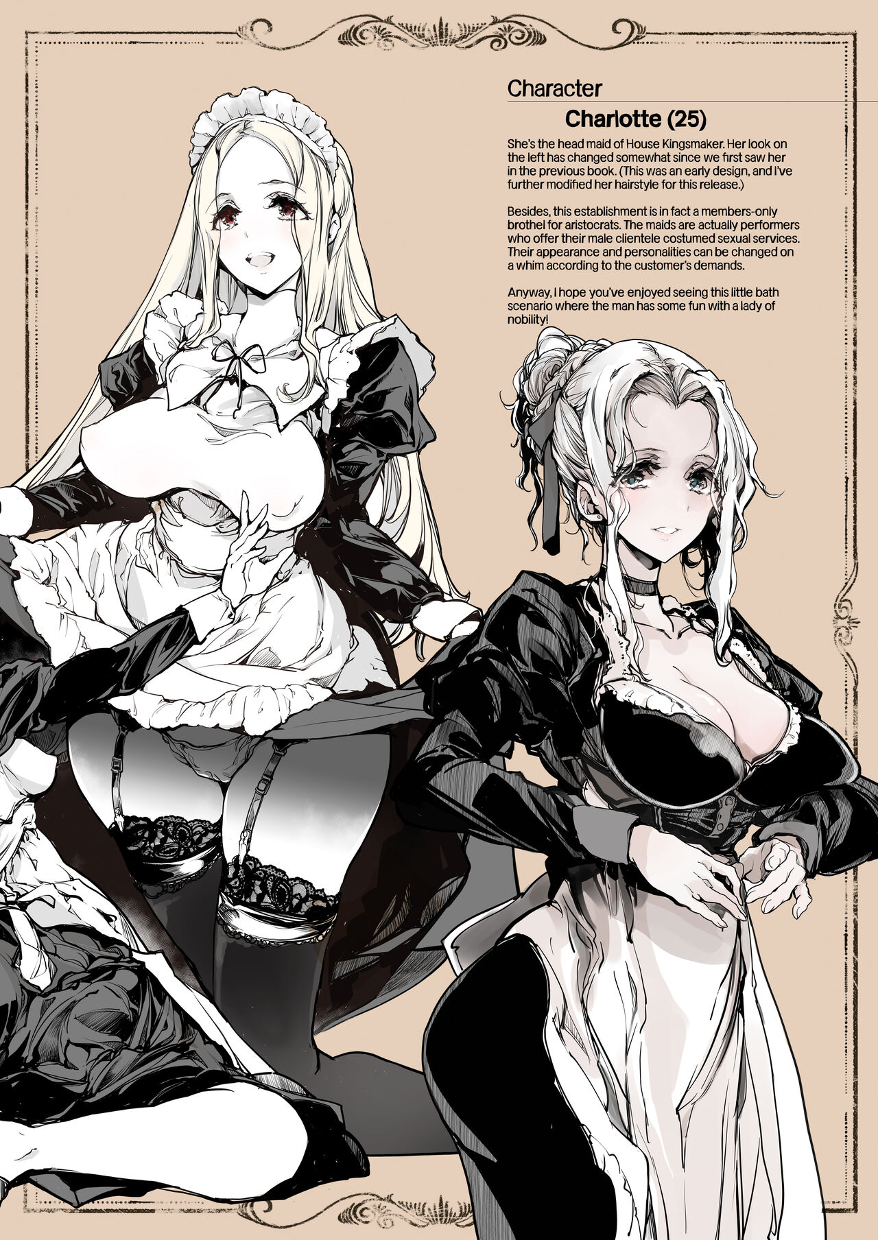 Beatrice Brothel 2 - Page 45