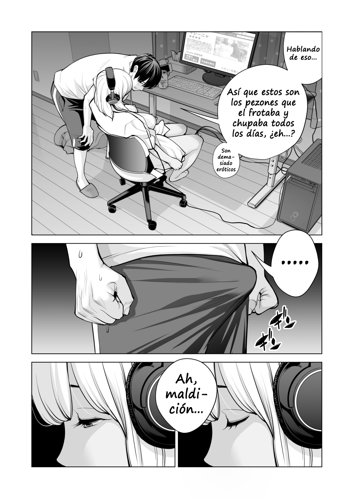 Nureane ~Batsuichi no Ane to Sex o Shita Natsu no Yoru~ - Page 45