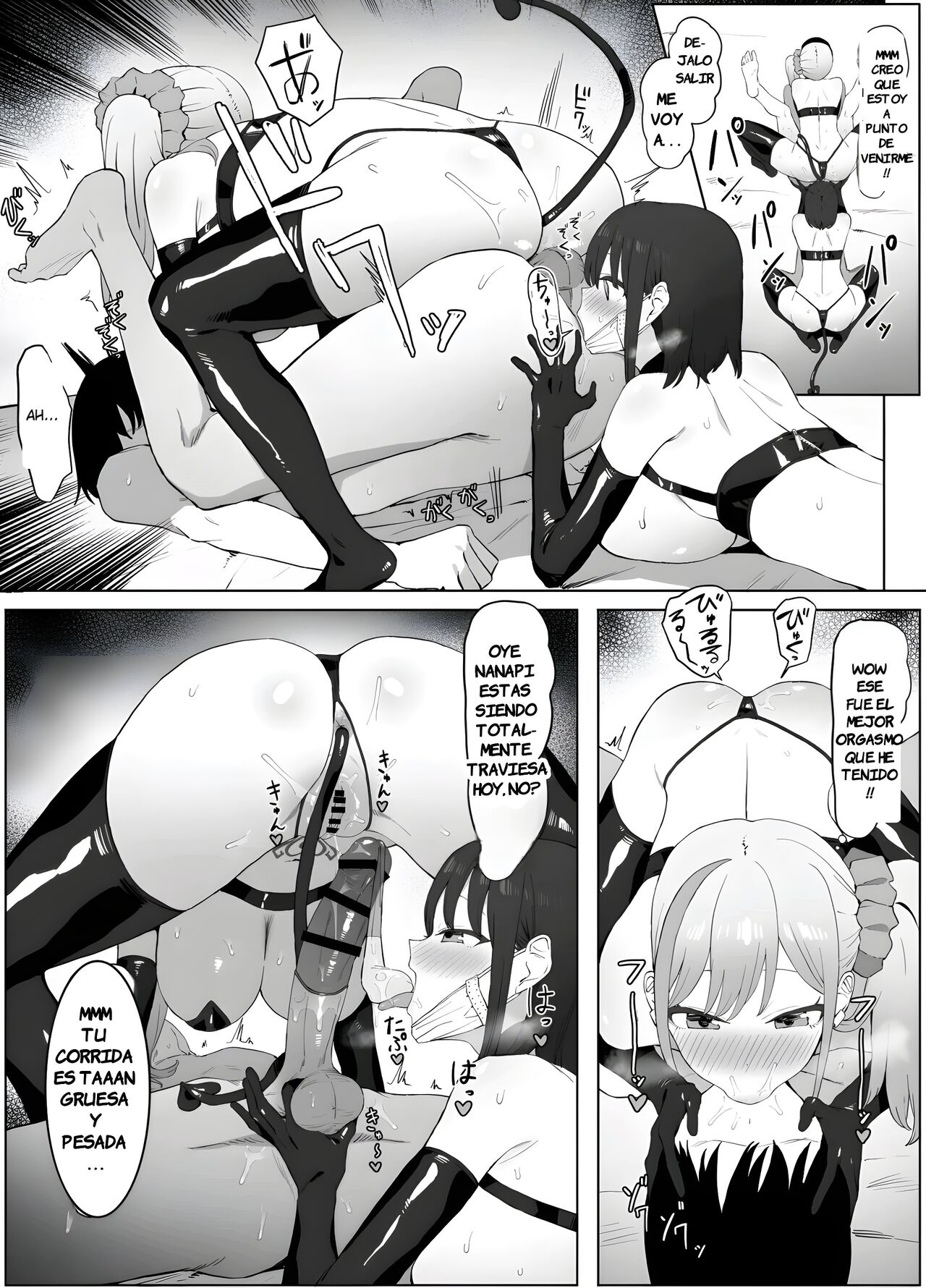 Seikoui Jisshuu! 2 | Practicas Sexuales Parte 2 - Page 45
