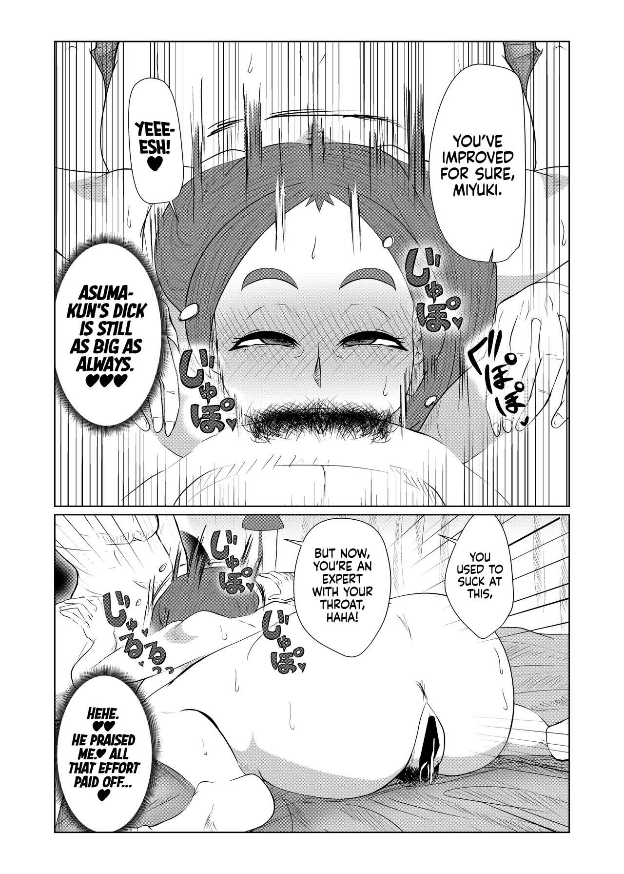 Doushite Aitsu Nanka Ni… + Valentine Sabun Komi | Why Did You Go with That Guy…? + Valentine’s Day - Page 45