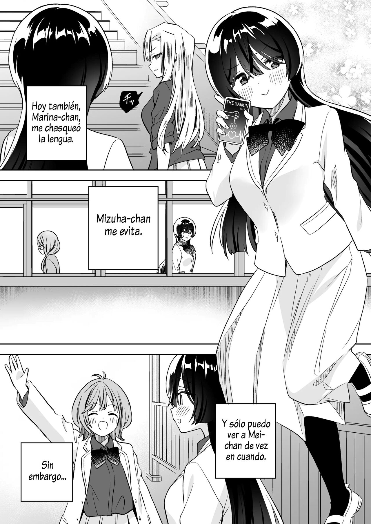 Minna de Ecchi na Yurikatsu Appli ~Ee!? Kono Naka ni Kakattenai Musume ga Iru!?~ 2 - Page 45