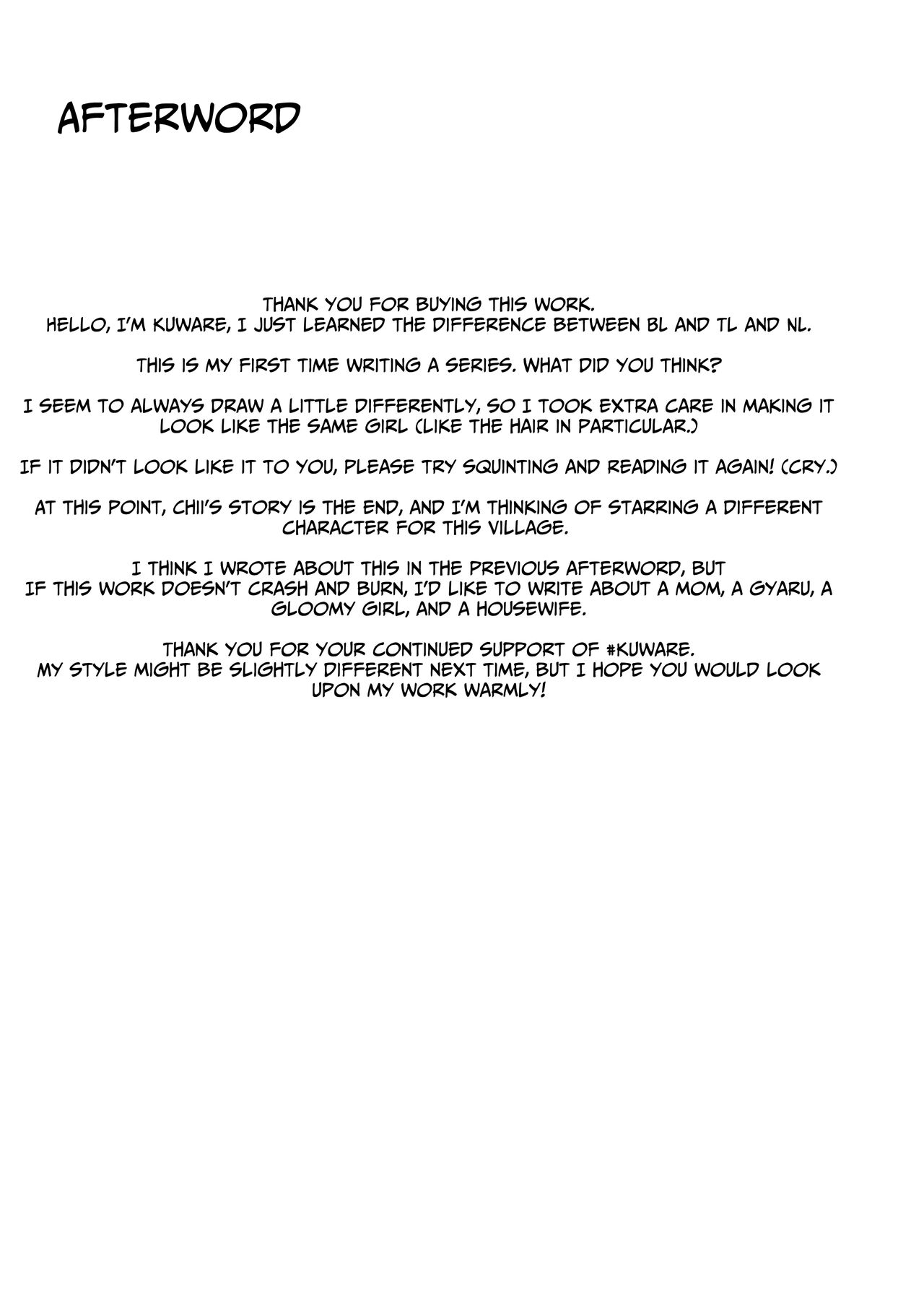 Genkai Shuuraku de Wakai Onna wa Watashi dake… ~Mura no Onaho Hen~ | I’m the only girl in this village on the brink of population collapse… ~Village Cumbucket Arc~ - Page 45