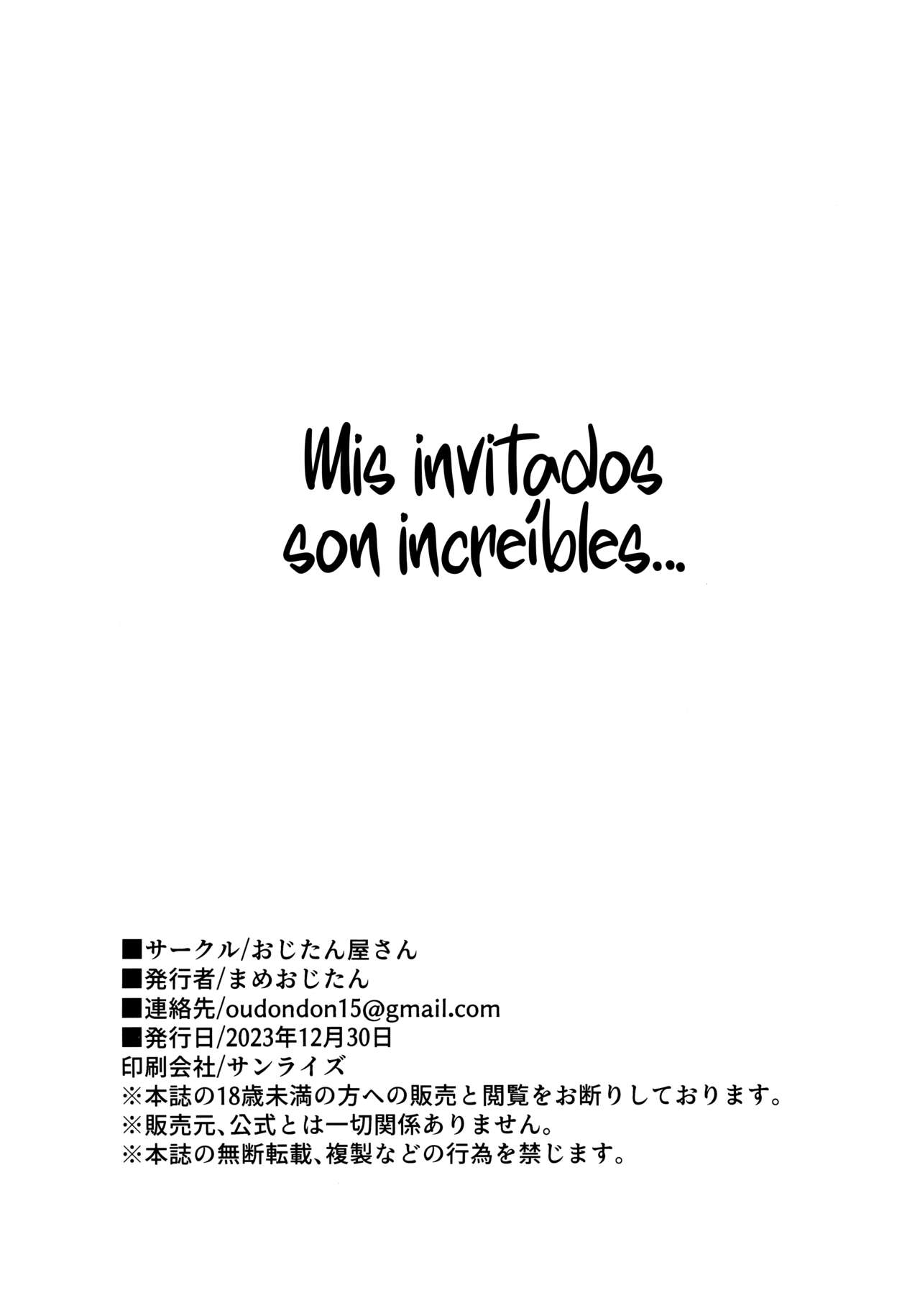 Oshiete, Sensei - Page 45
