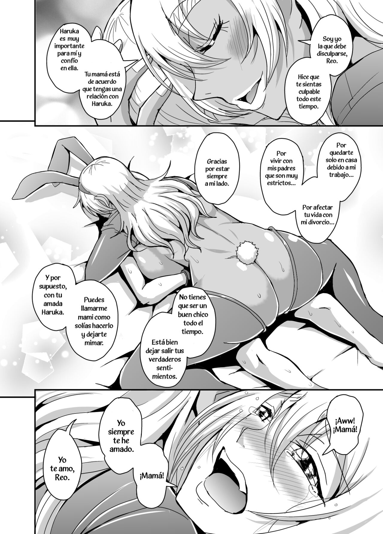 Arofour Dokushin BariCare Oba-san ga Yuujin no Musuko demo Aru Toshishita Danshi to no Kankei ni Hamaru Hanashi 3 Boshisoukan Hen - Page 45