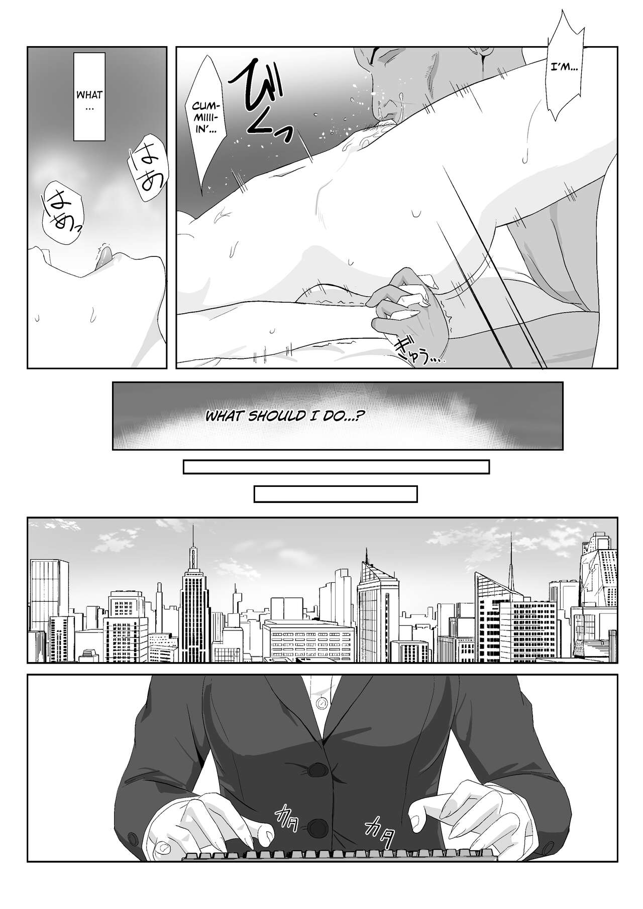 BariCare Kaa-san ga DQN ni Netorareta Vol.3 - Page 45