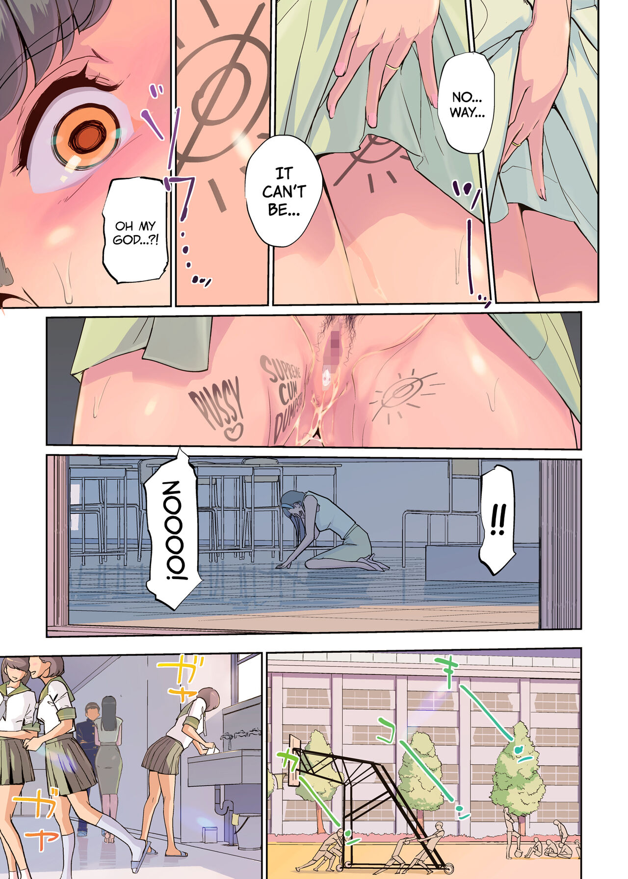 SEX to Kyoushitsu to Danshi Seito to Onna Kyoushi - Page 45