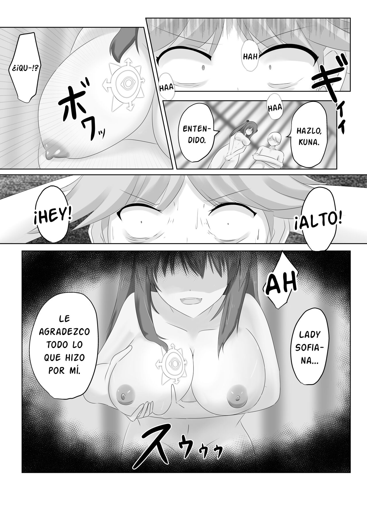 Kono, Mitame dake wa Ii Akuyaku Reijou no Karada o Irekawatte Nottorimasu. - Page 46