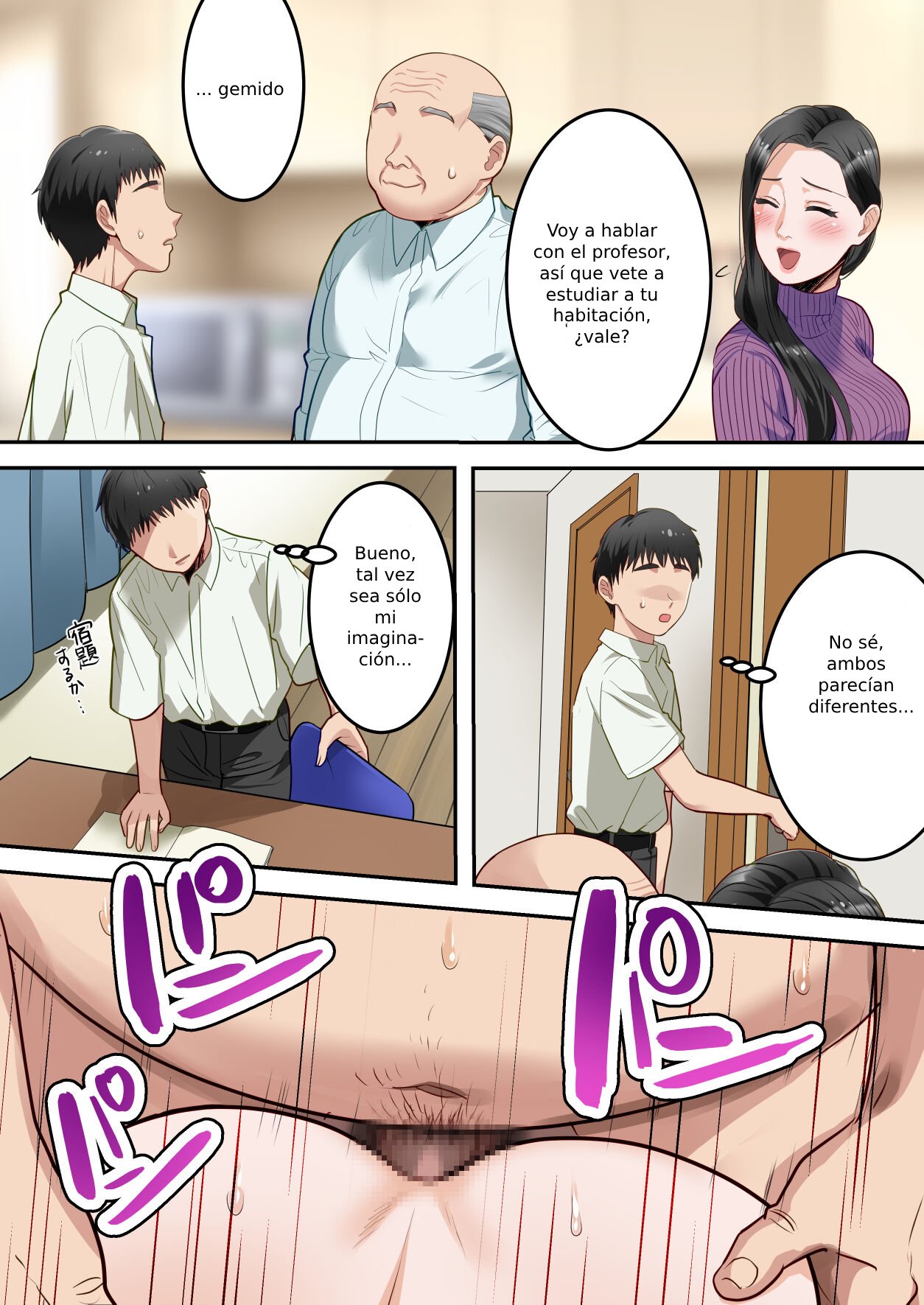 Boku no Daisuki na Okaa-san o Tannin no Sensei ni Toraremashita - Page 46