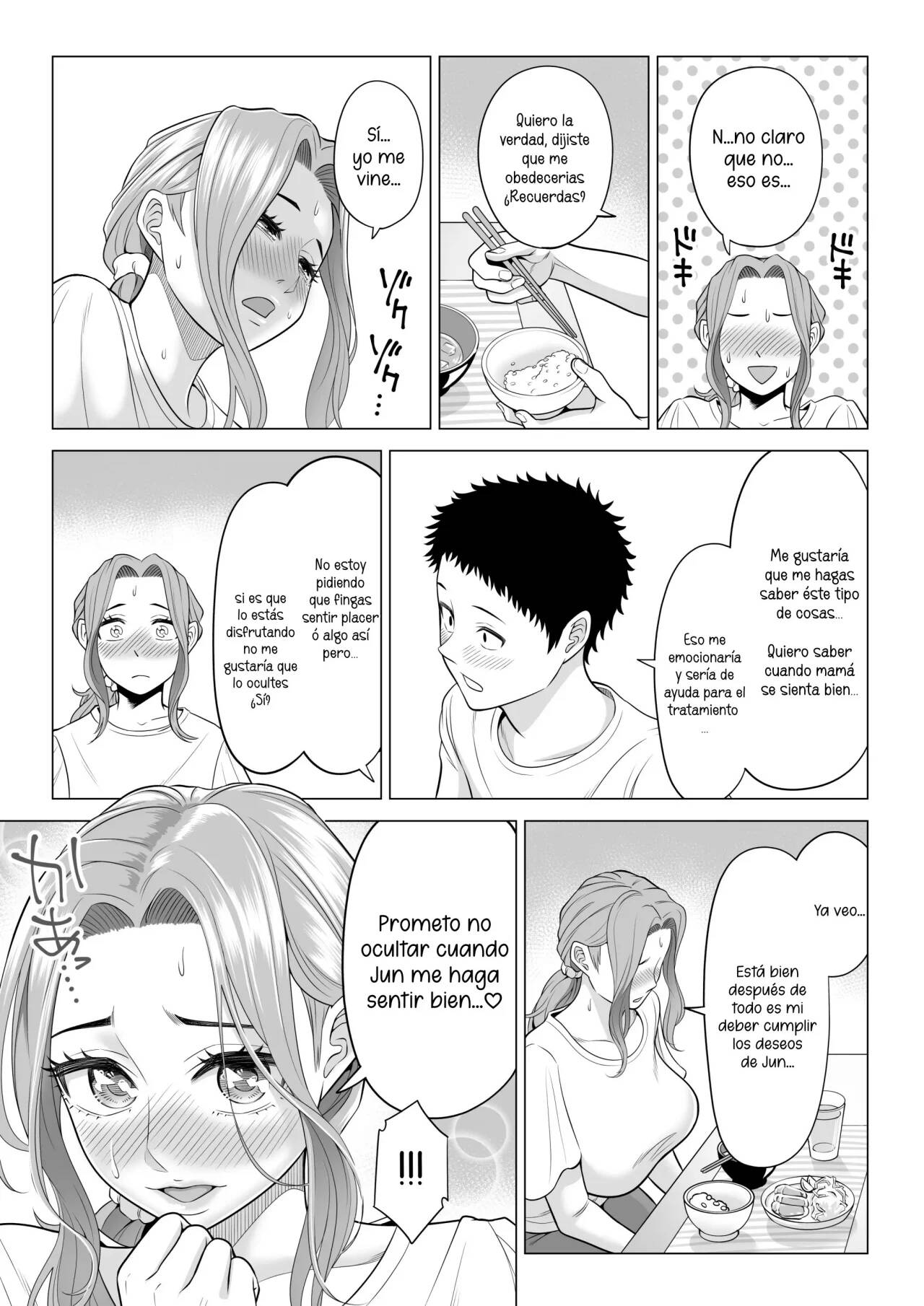 Wake Atte Gibo ga Seiyoku Shoriki ni Narimashita - Page 46