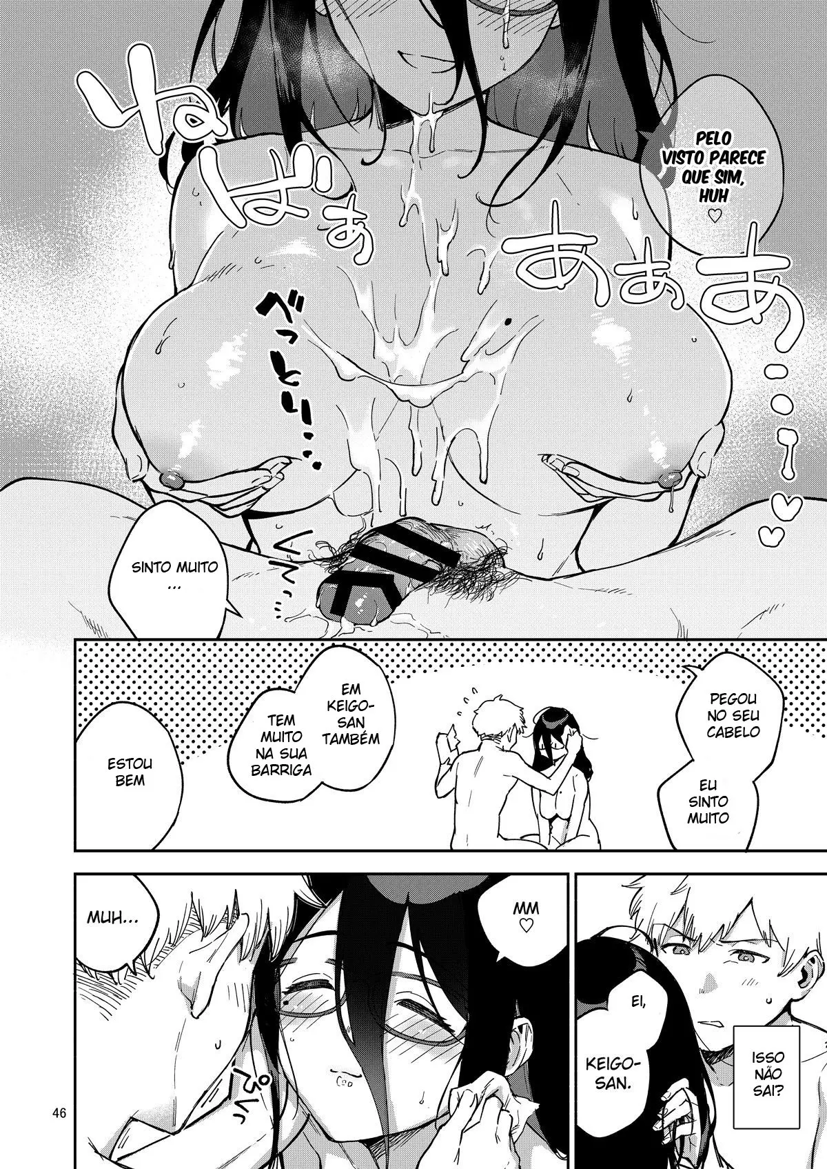 Ayane-san da Porta ao Lado com suas Selfies Safadas e Punições Severas - Page 46