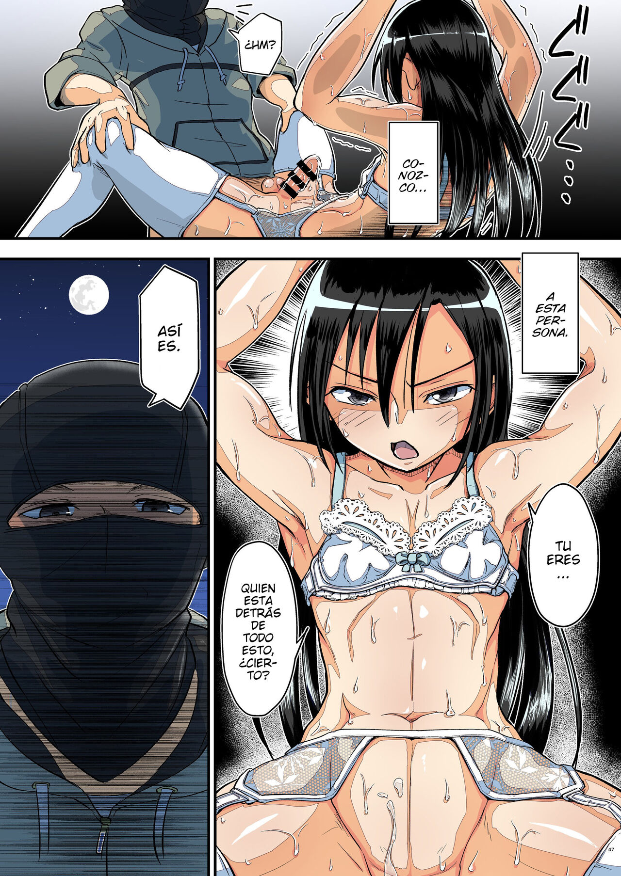 Kiriko Route Another #07 ~Yagai Josou SAO Kouen Rape Hen~ - Page 46