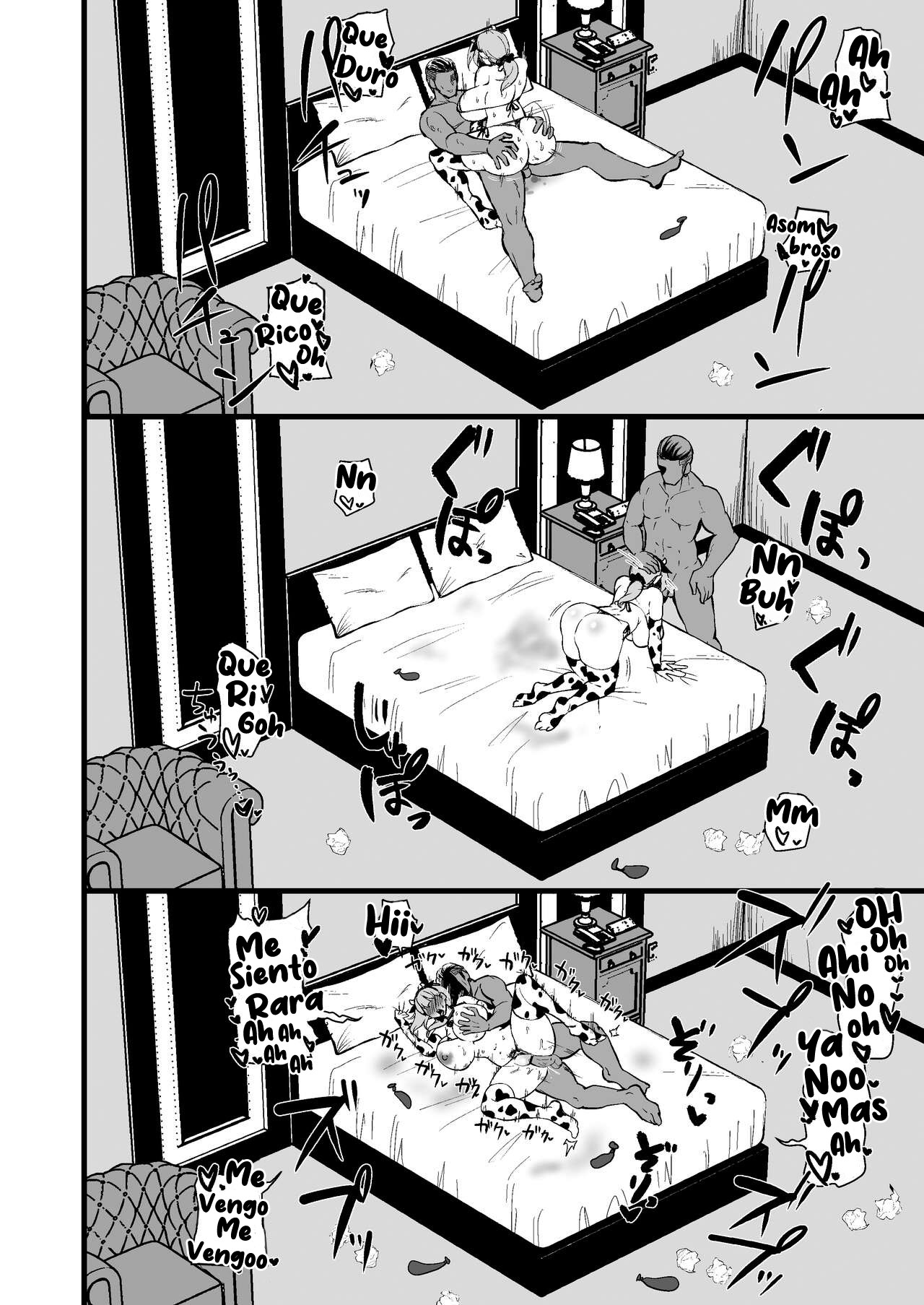 Musume no Kareshi ni Ochiru Okaa-san. - Page 47