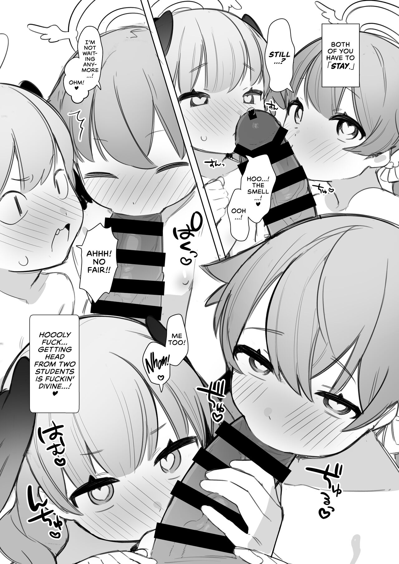 BluArch Saimin-bu ~Shimoe Koharu Hen & Ajitani Hifumi Hen~ - Page 47