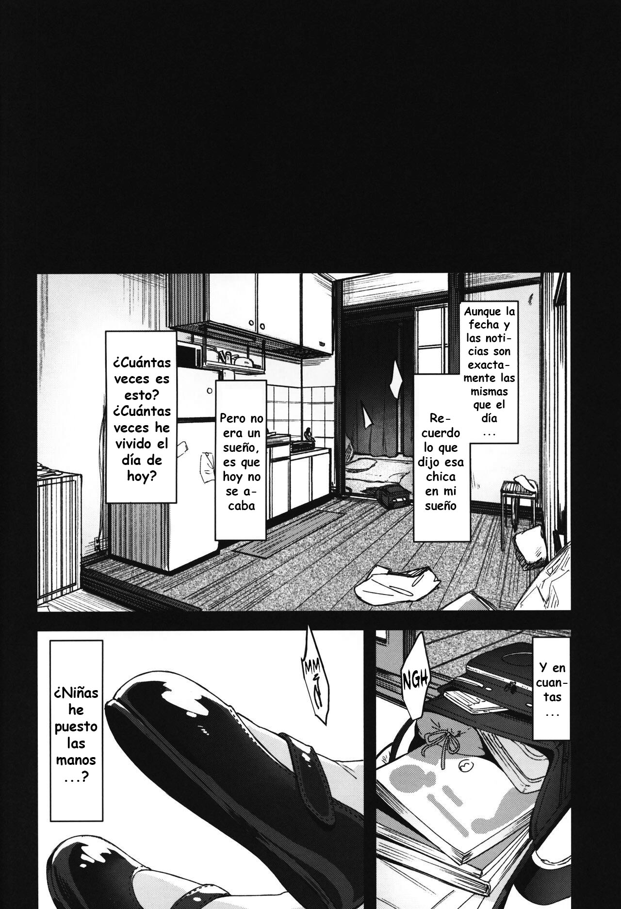 [re:] Rape - Page 47