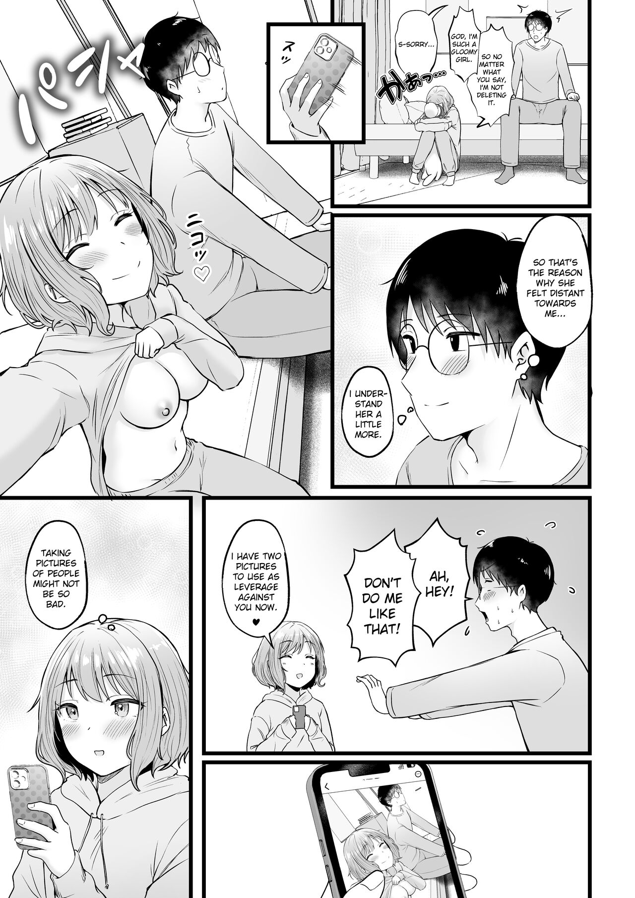 Joshiryou Kanrinin no Boku wa Gal Ryousei ni Furimawasarete masu 2 | Swayed by the Gals in the Girls’ Dorm I Manage - Page 47