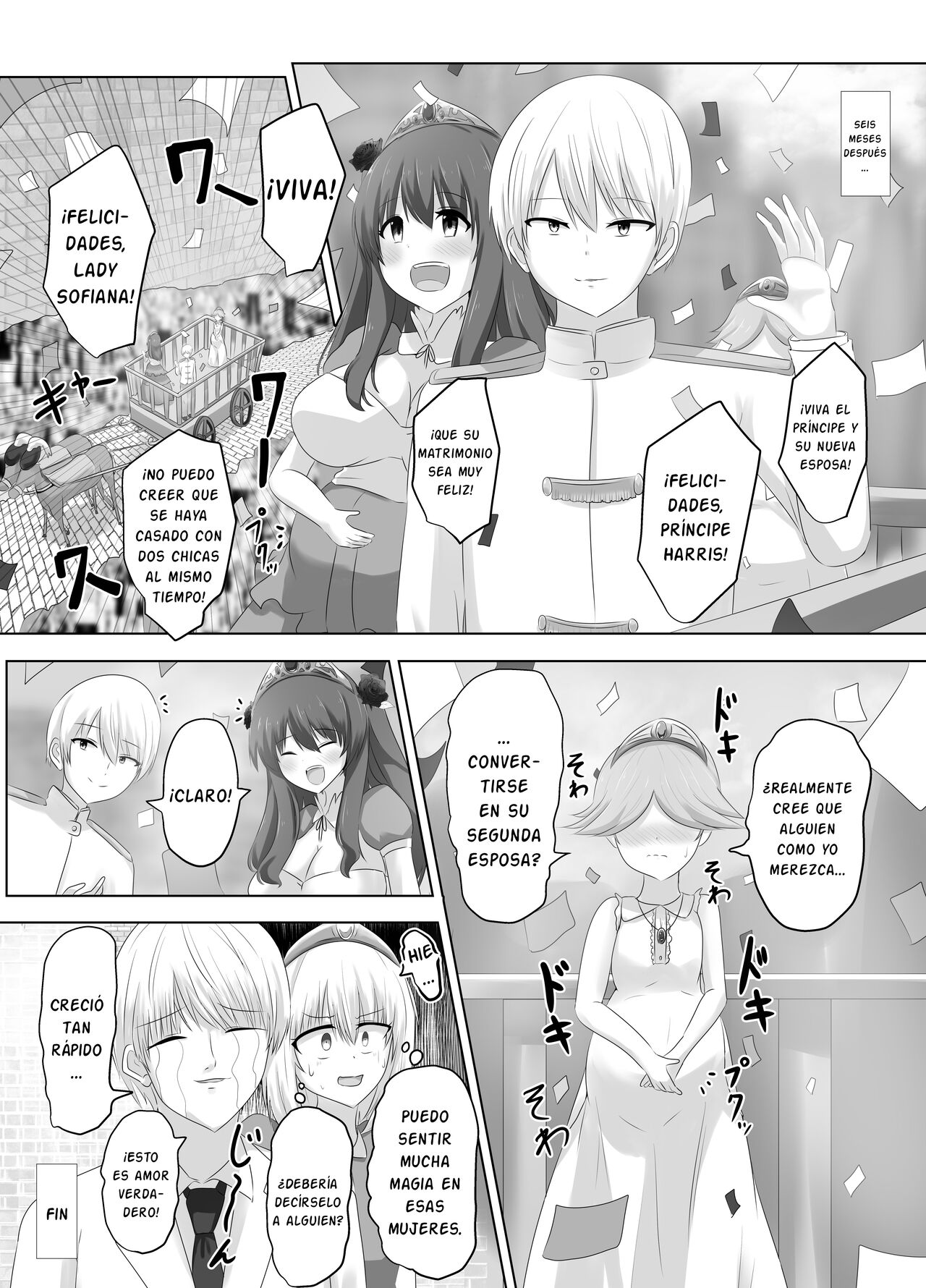 Kono, Mitame dake wa Ii Akuyaku Reijou no Karada o Irekawatte Nottorimasu. - Page 47