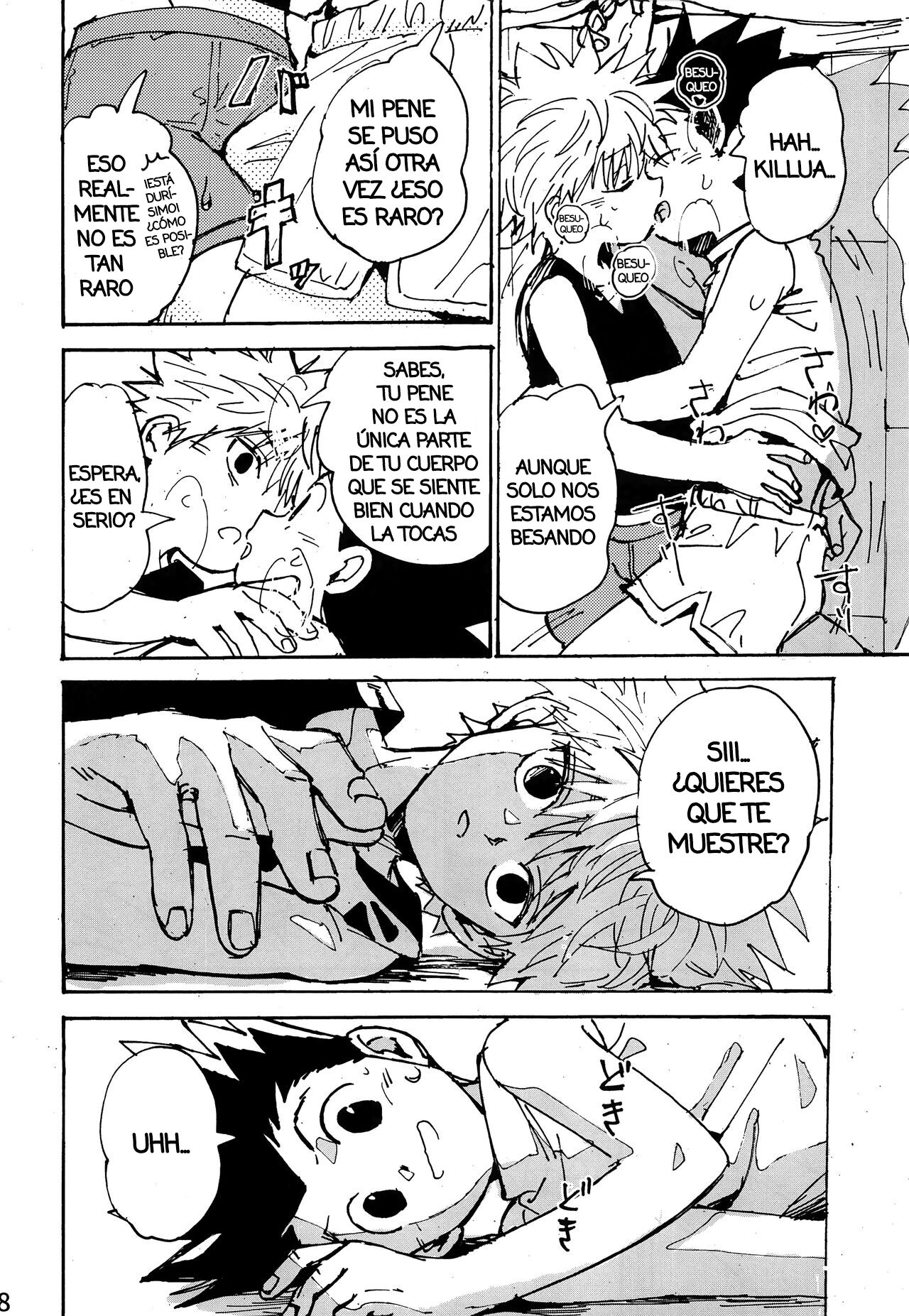 Wakage no Itari | Imprudencia Juvenil - Page 47