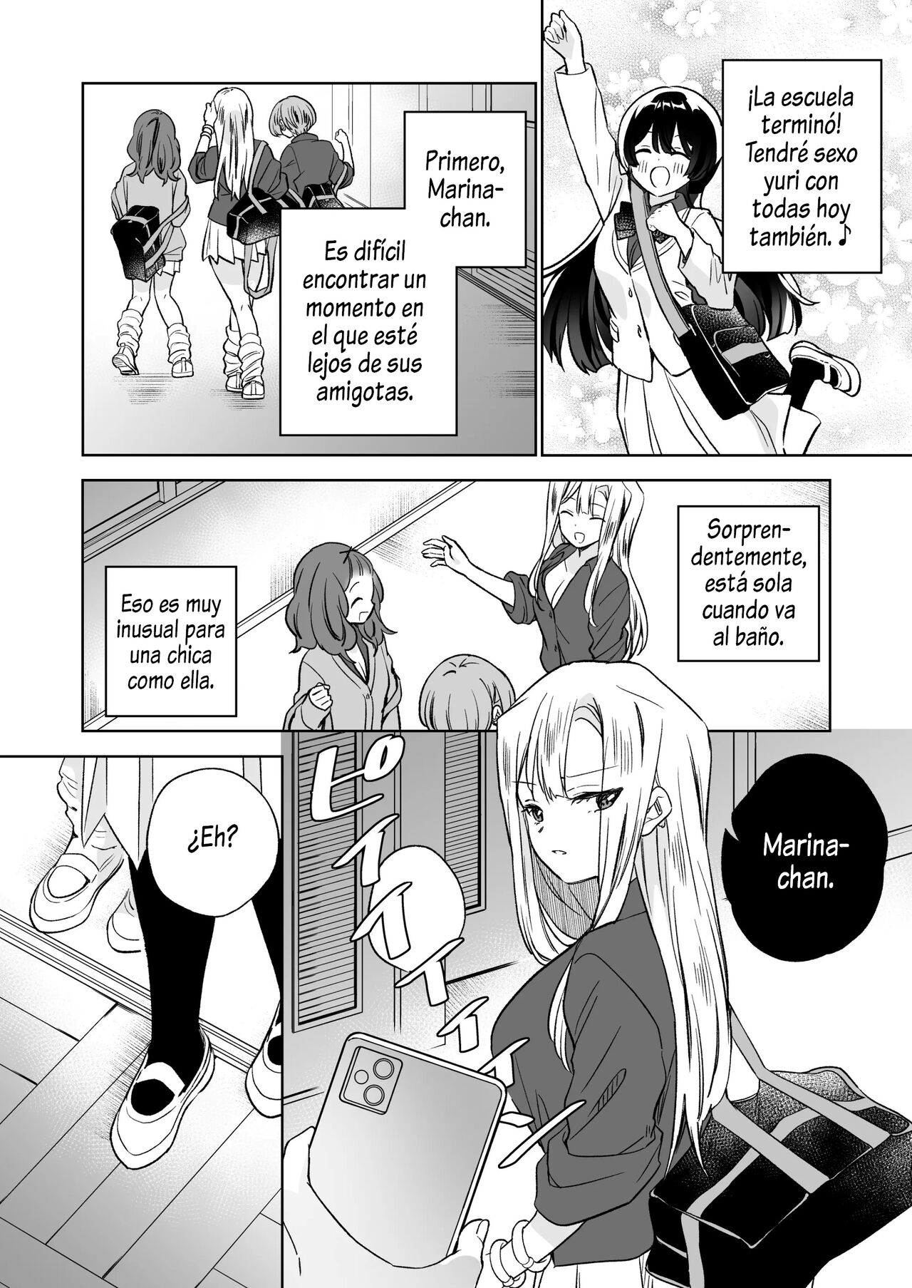 Minna de Ecchi na Yurikatsu Appli ~Ee!? Kono Naka ni Kakattenai Musume ga Iru!?~ 2 - Page 47