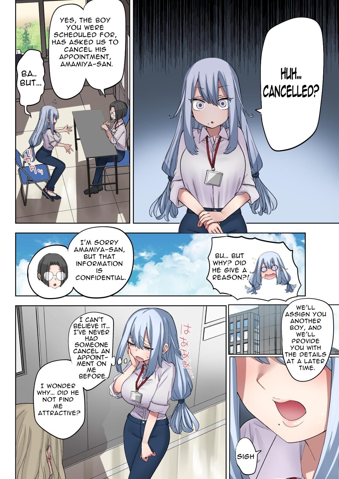 Fudeoroshi Seido no Aru Machi de Boku wa Aragau - Page 47