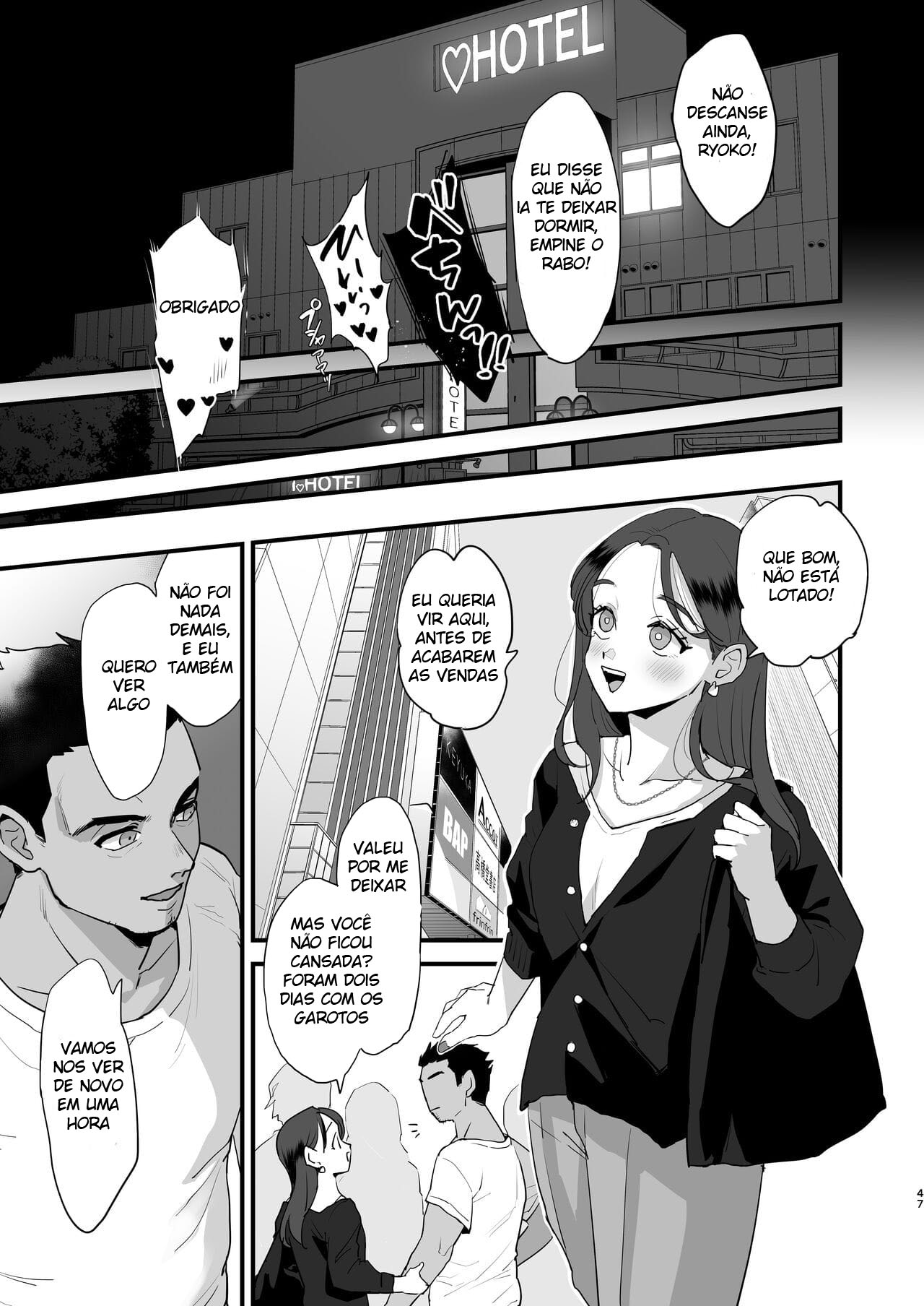 Meu Ex-Colega de Classe É Meu Amigo Sexual ~Ryouko Adora Com Força~ - Page 46