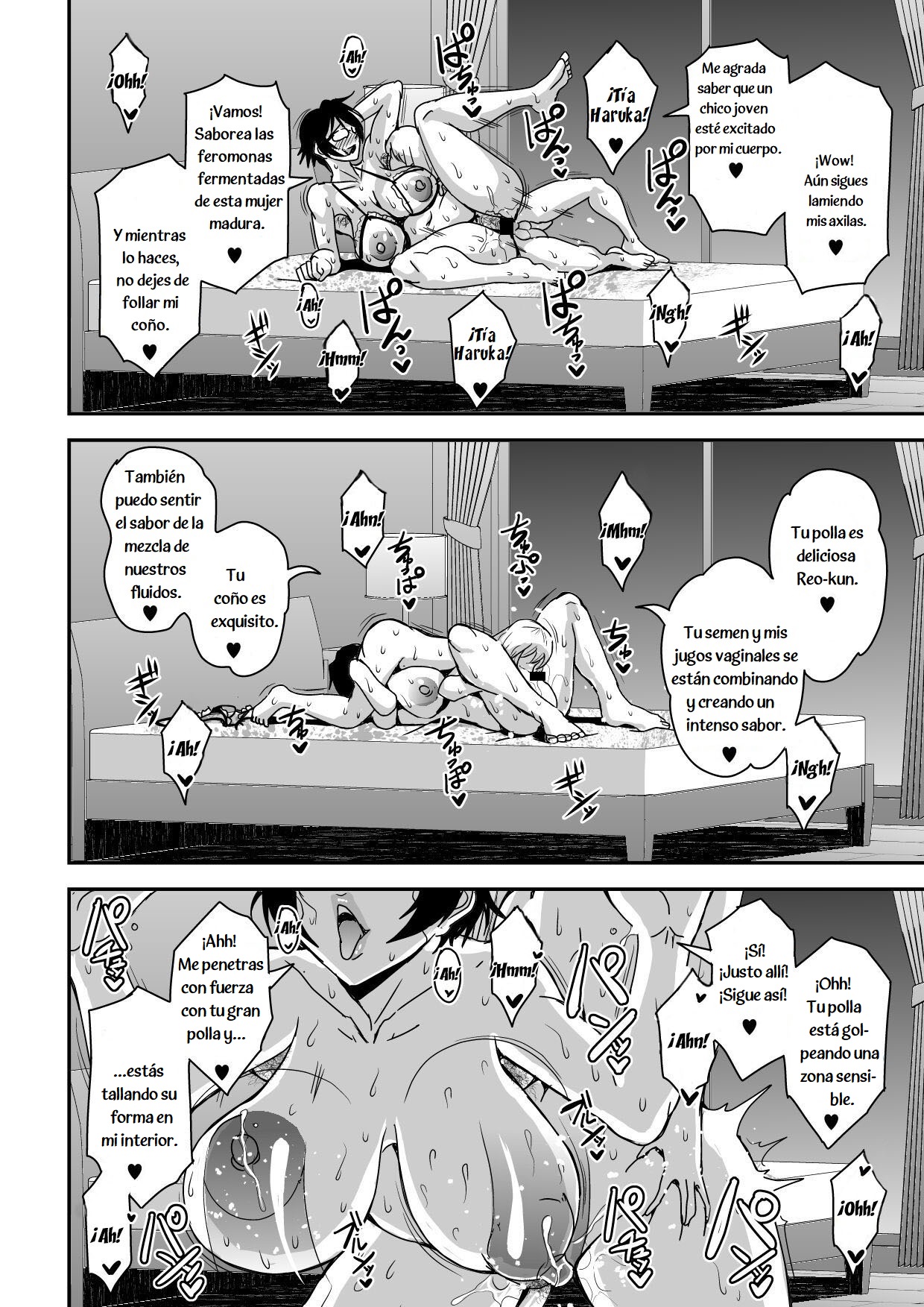 Arofour Dokushin BariCare Oba-san ga Yuujin no Musuko demo Aru Toshishita Danshi to no Kankei ni Hamaru Hanashi - Page 47