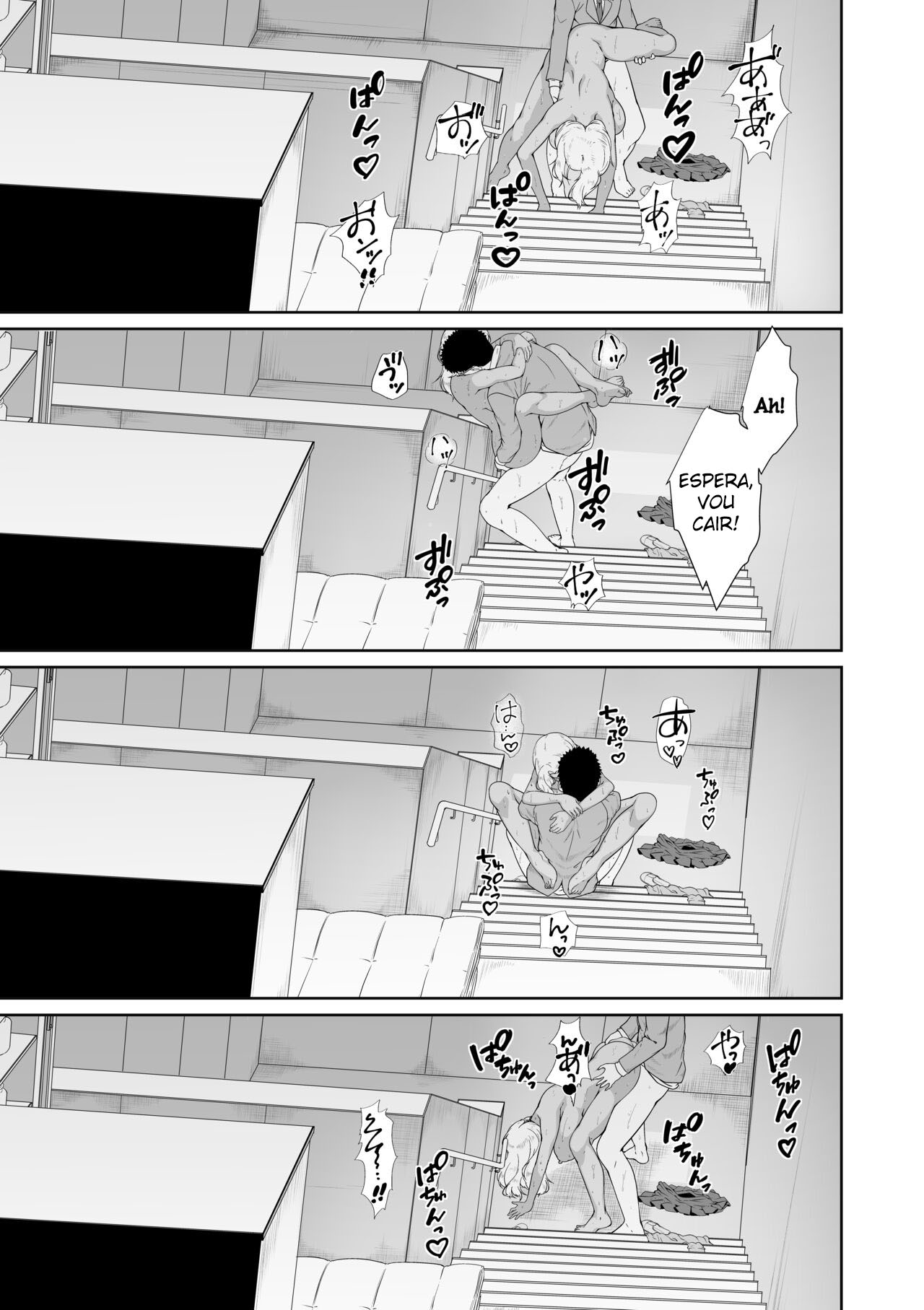 Mei-chan wa, Bitch na Gal - Page 47