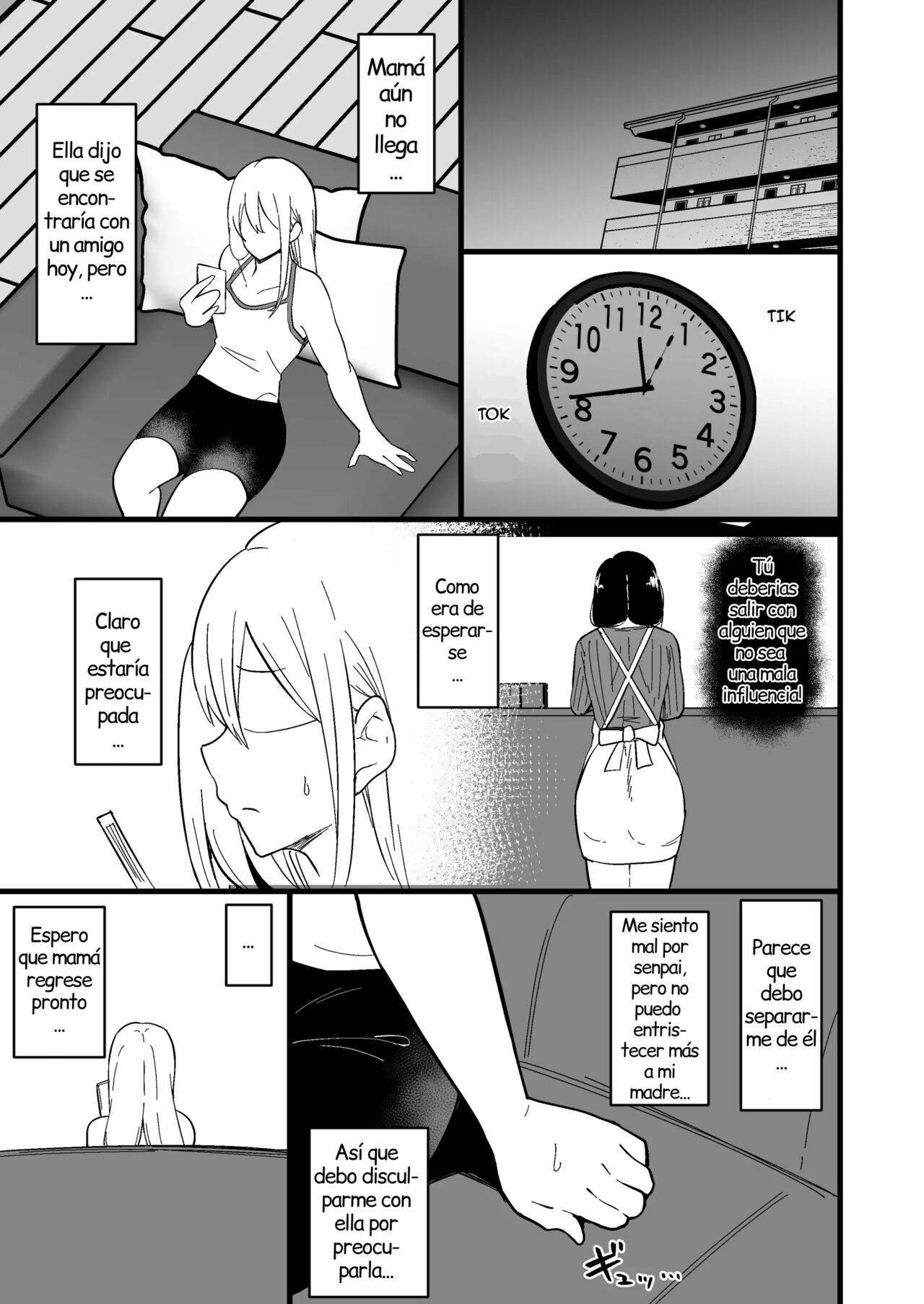 Musume no Kareshi ni Ochiru Okaa-san. 2 - Page 48