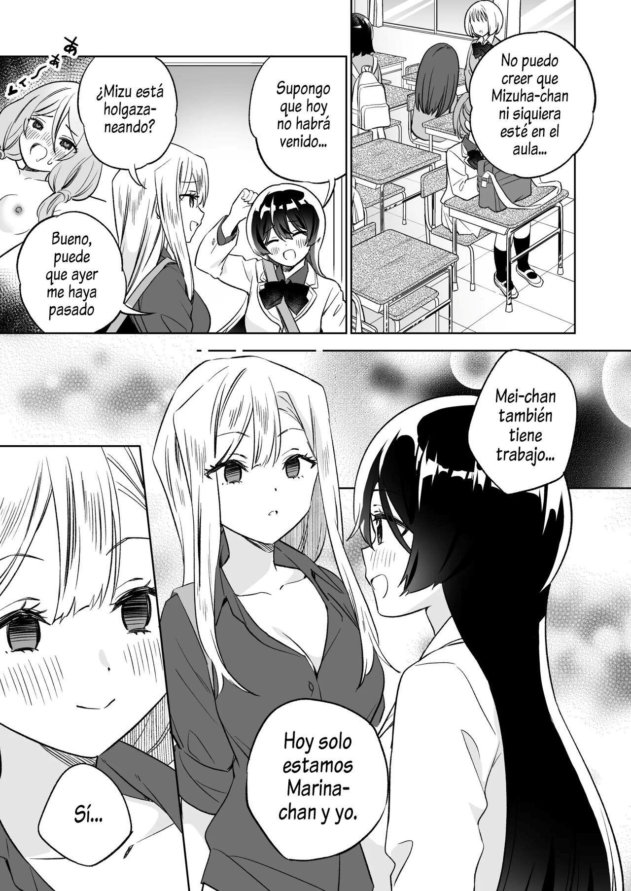 Minna de Ecchi na Yurikatsu Appli ~Ee!? Kono Naka ni Kakattenai Musume ga Iru!?~ 2 - Page 48