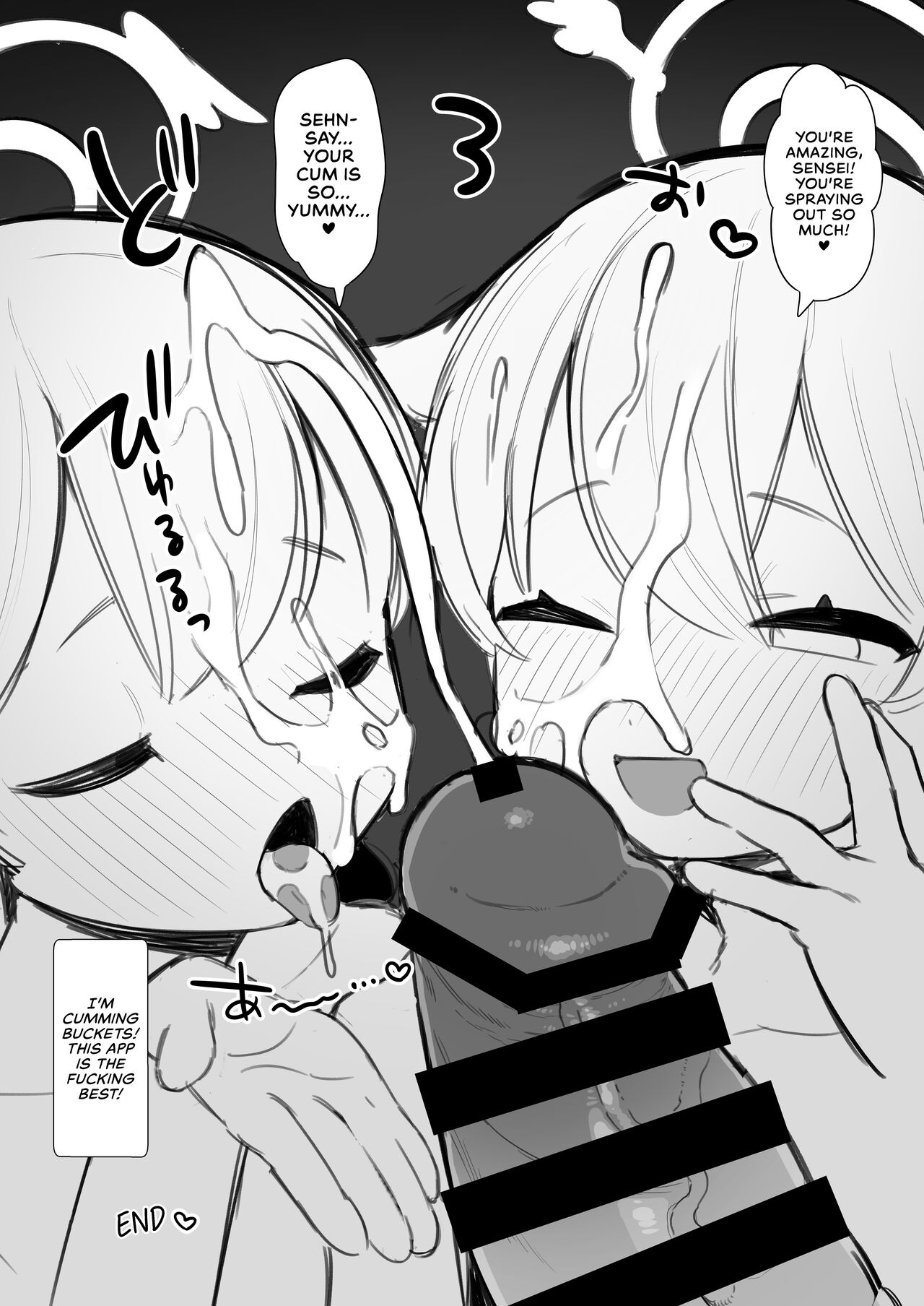 BluArch Saimin-bu ~Shimoe Koharu Hen & Ajitani Hifumi Hen~ - Page 49