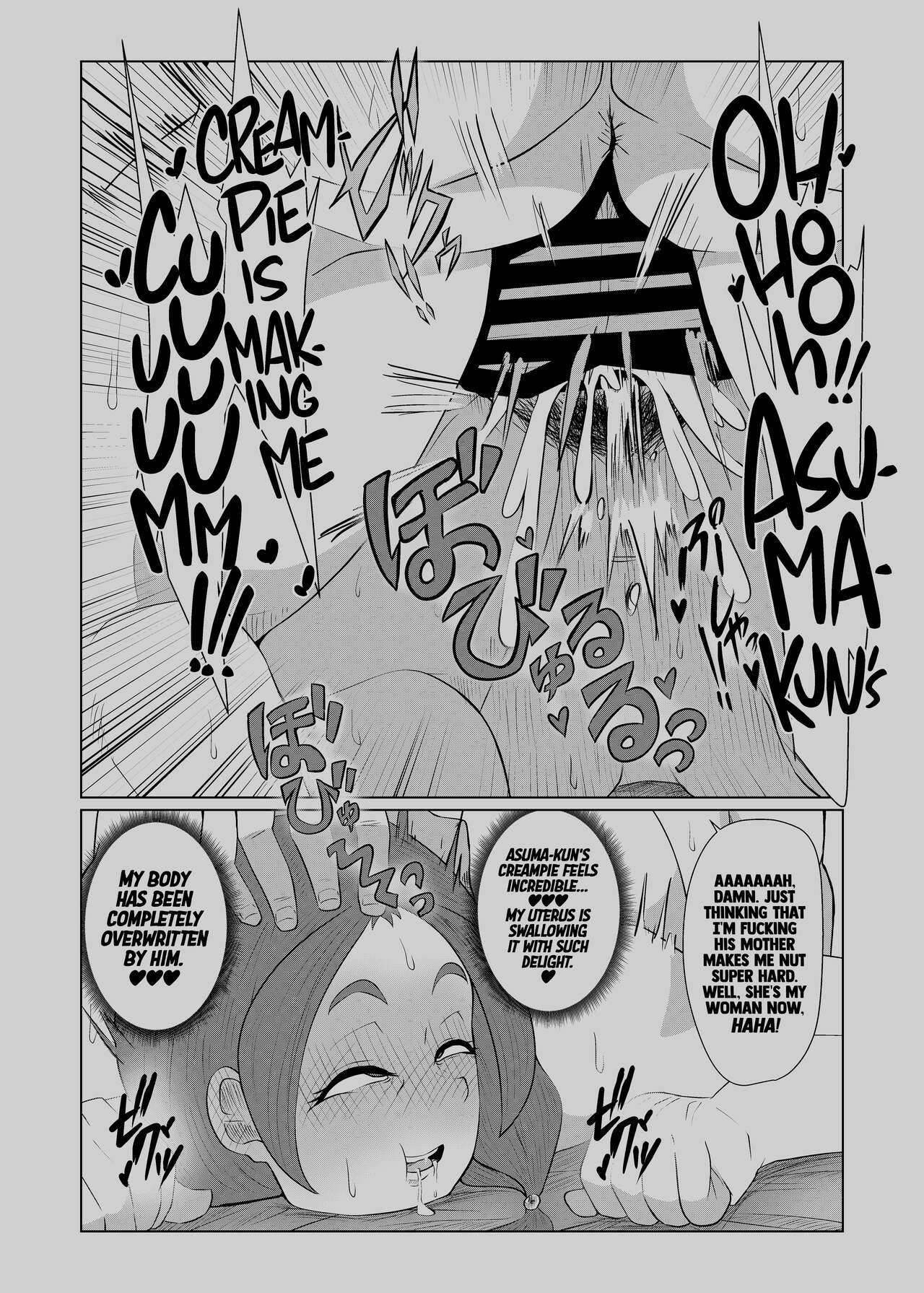 Doushite Aitsu Nanka Ni… + Valentine Sabun Komi | Why Did You Go with That Guy…? + Valentine’s Day - Page 49