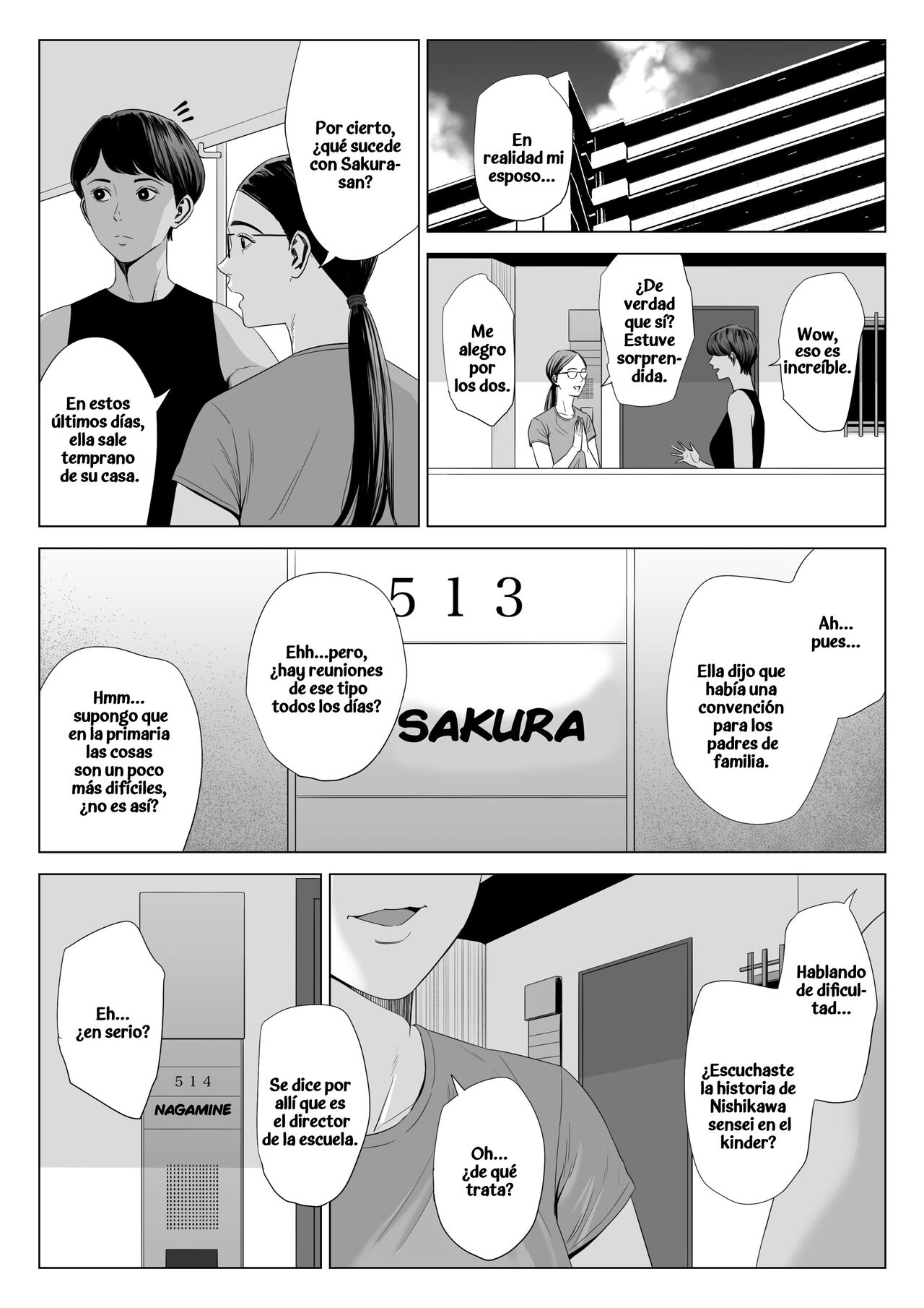 Hitodzuma Mansion 513 Goushitsu Sakura Madoka - Page 49