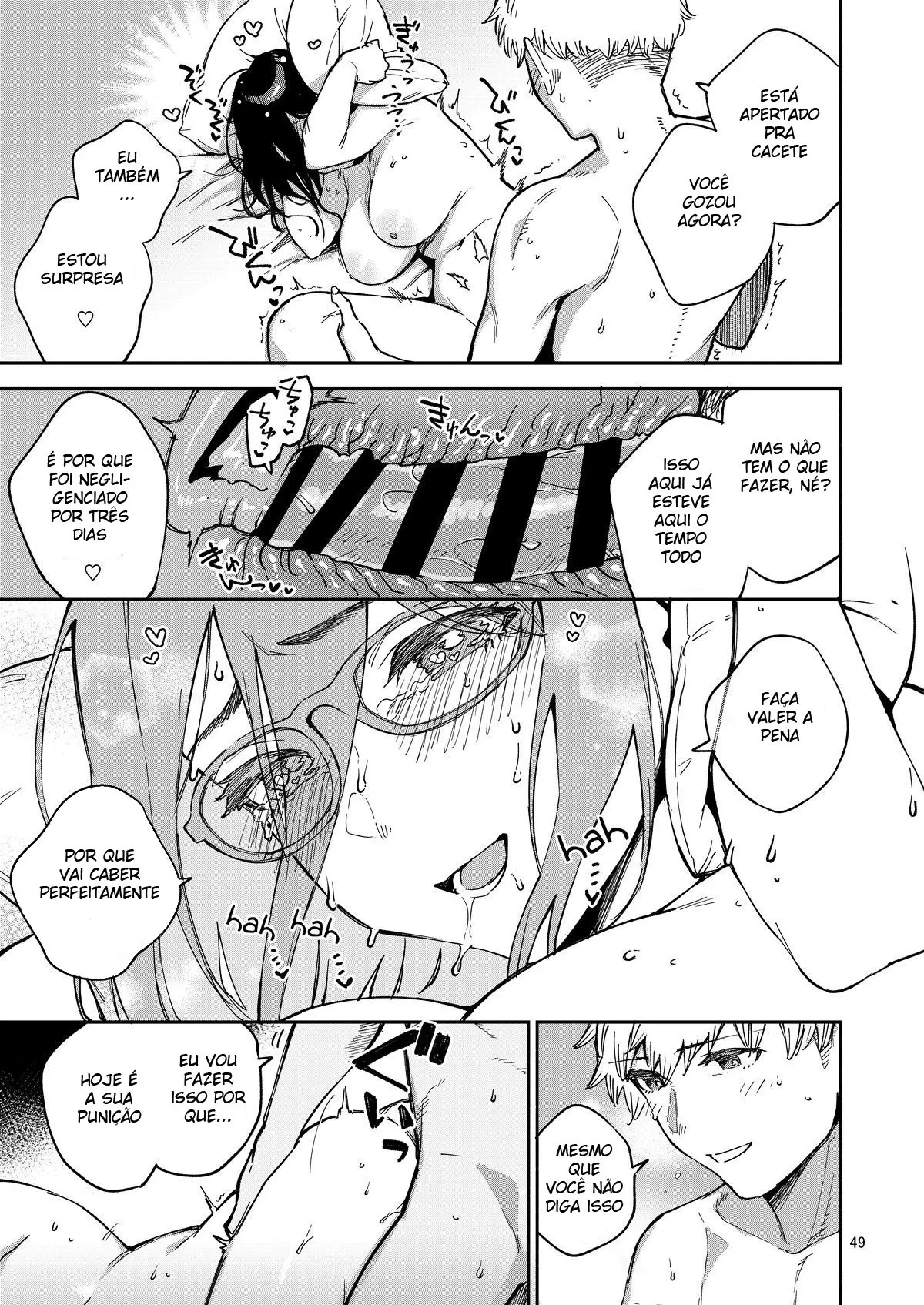 Ayane-san da Porta ao Lado com suas Selfies Safadas e Punições Severas - Page 49