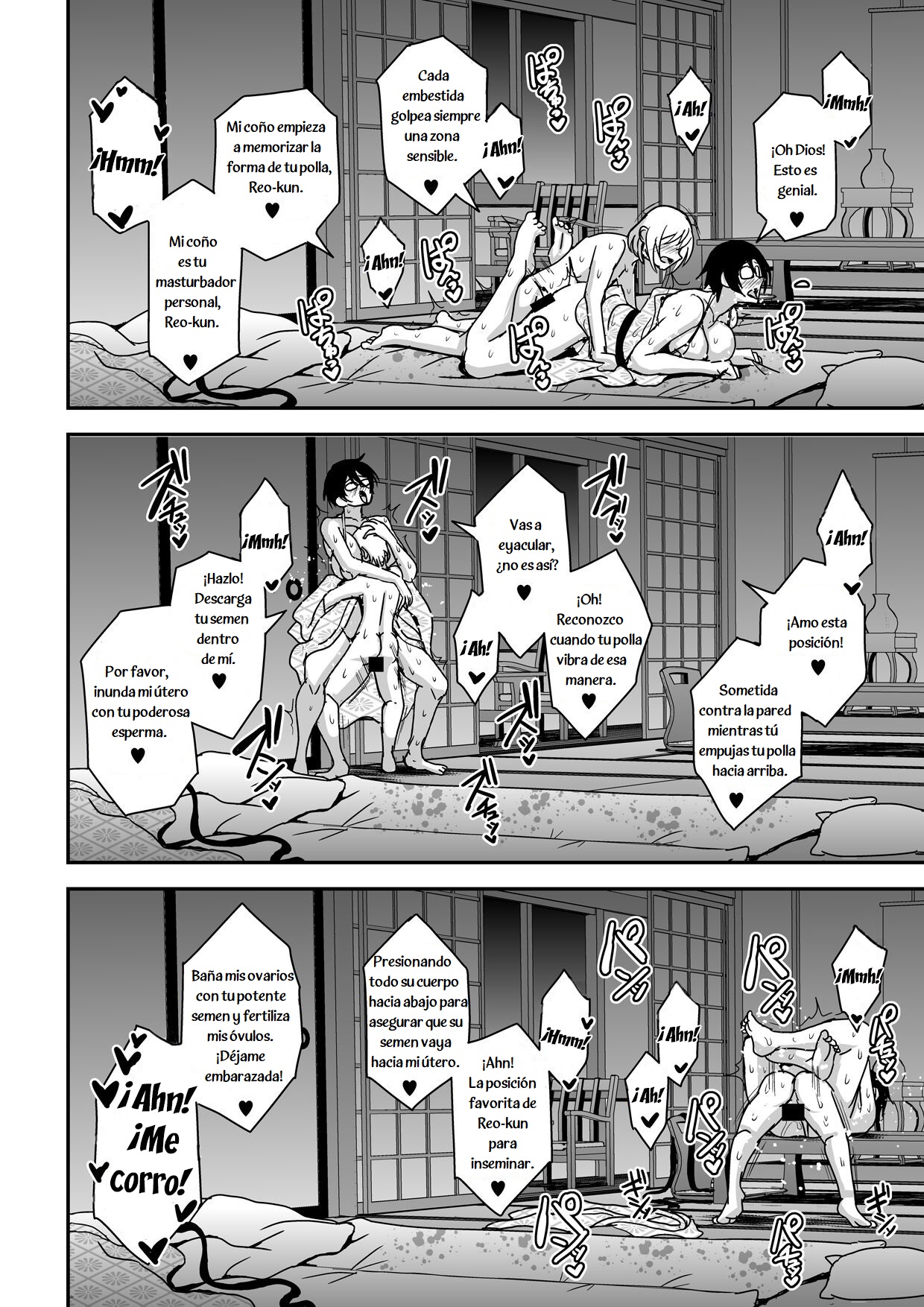 Arofour Dokushin BariCare Oba-san ga Yuujin no Musuko demo Aru Toshishita Danshi to no Kankei ni Hamaru Hanashi 2 Onsen Ryokou Hen - Page 49