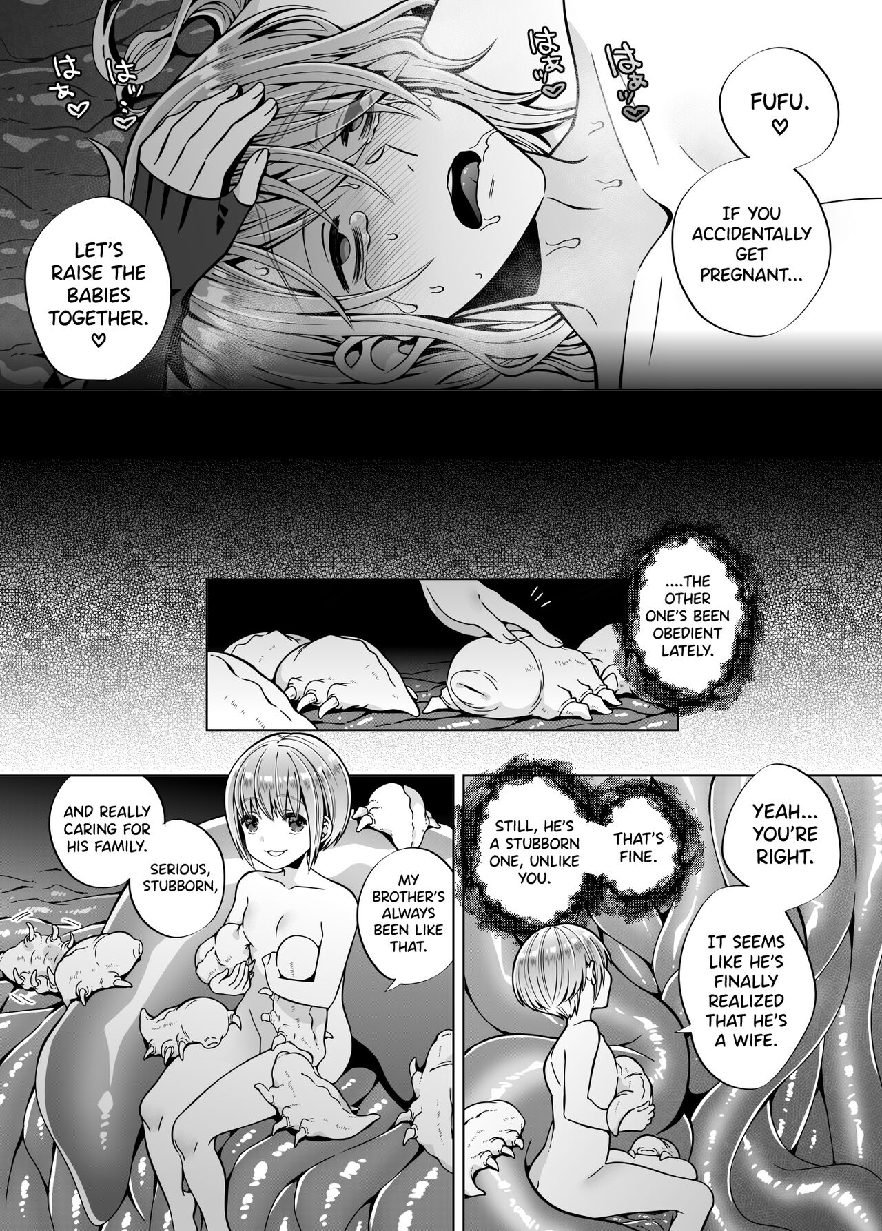 Nie no Mori II - Page 49