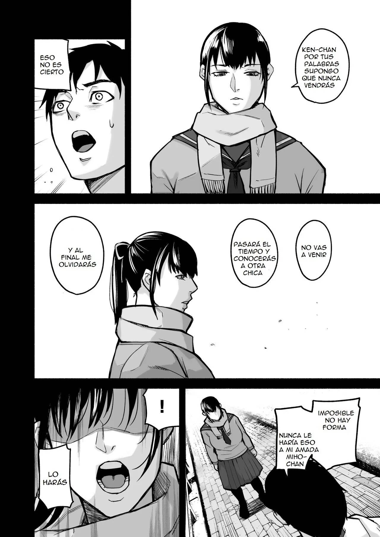 Miho-chan, Kimi ga Suki datta. - Page 49