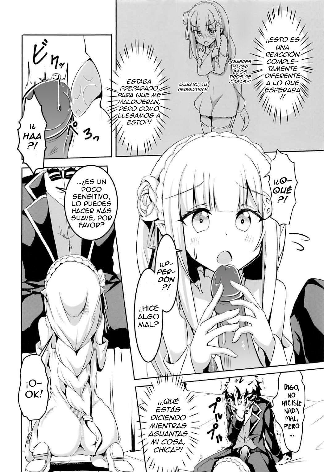 Uchi no Heroine Chouzetsu Choroin - Page 5