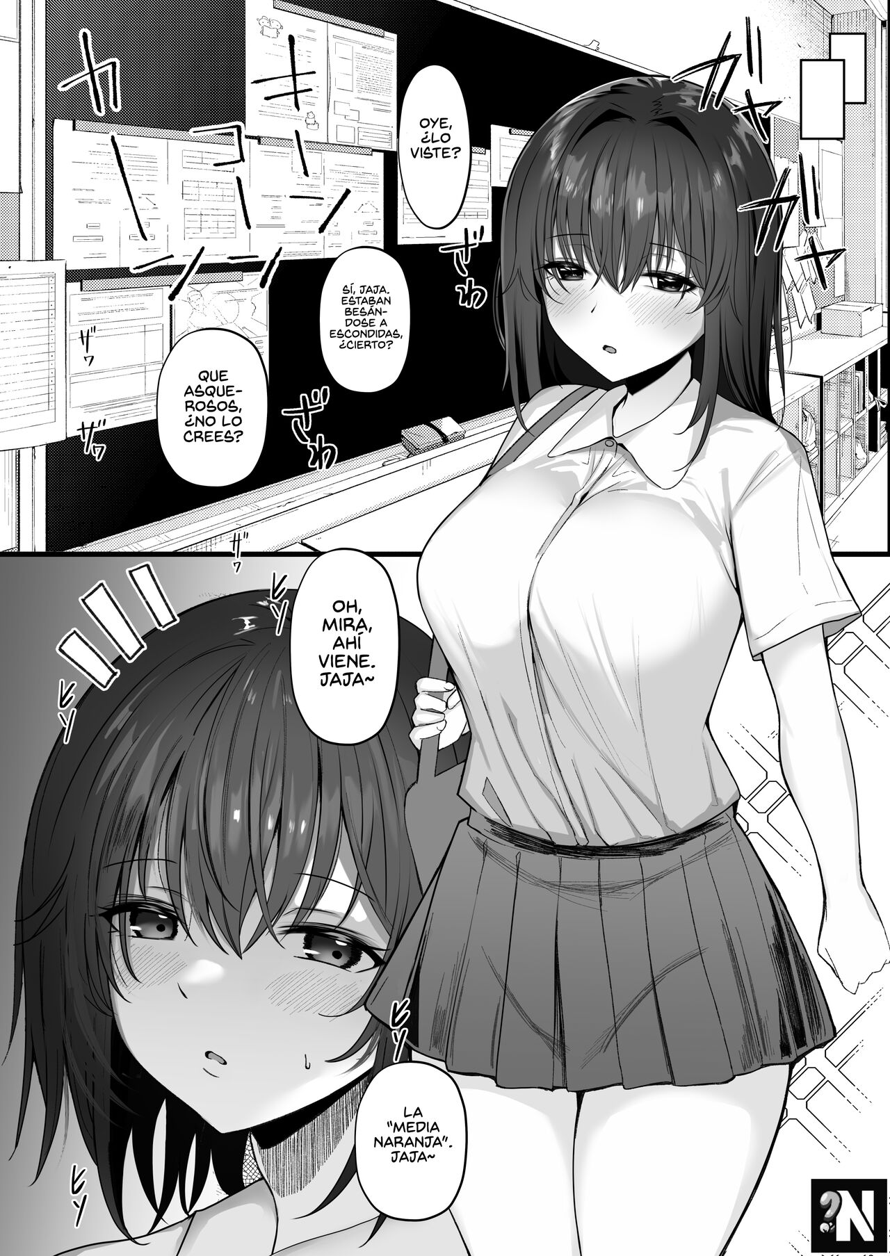 Netorare ~Kurokami Musume no Junan~ | El Sufrimiento Netorare de la Chica de Pelo Azabache - Page 5