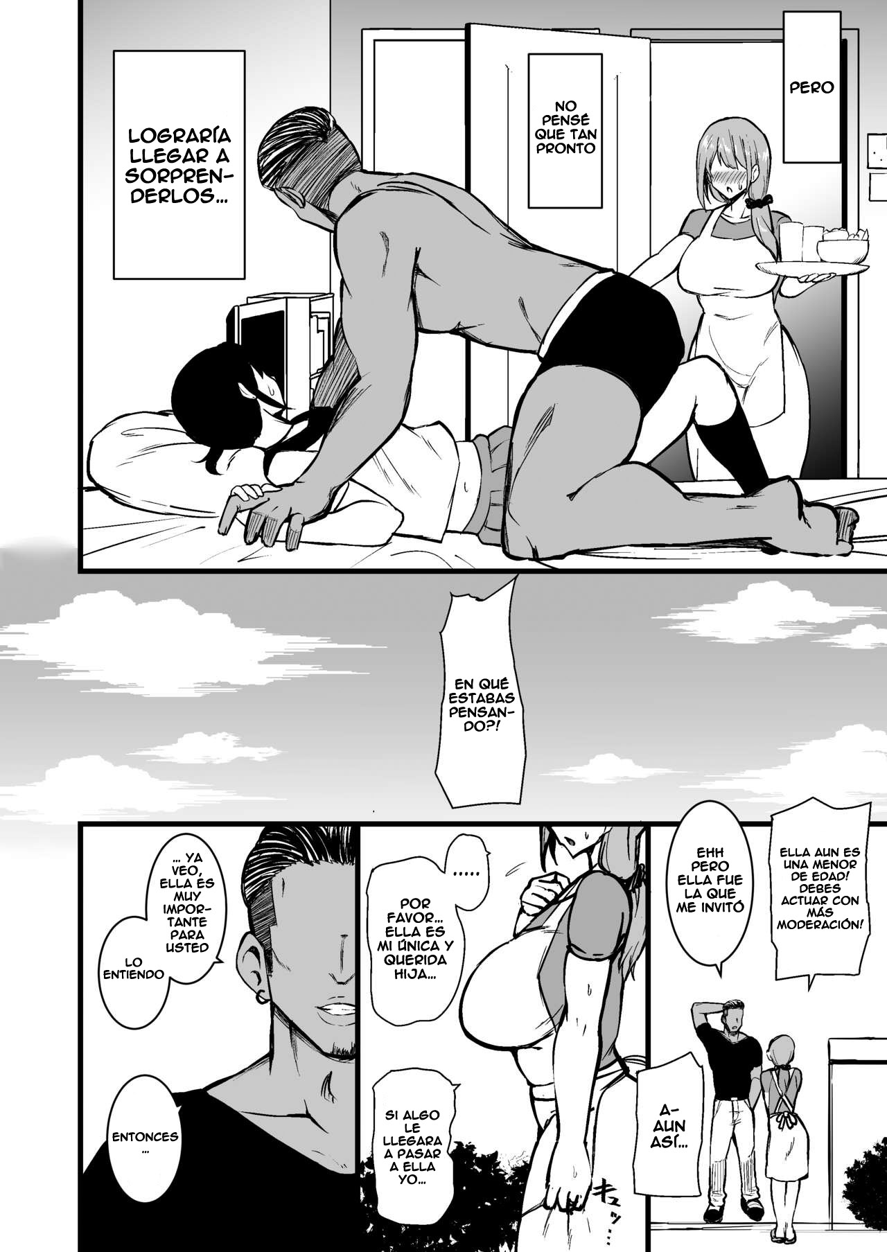 Musume no Kareshi ni Ochiru Okaa-san. - Page 5