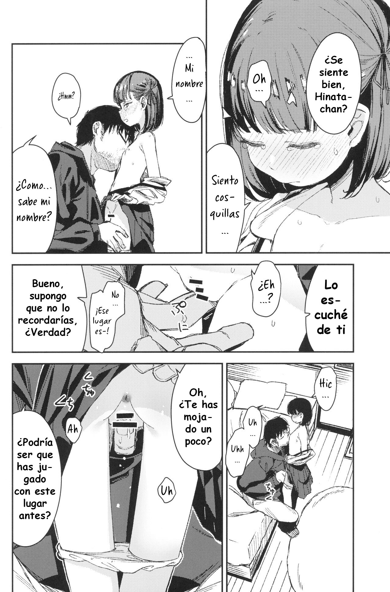 [re:] Rape 2 - Page 5
