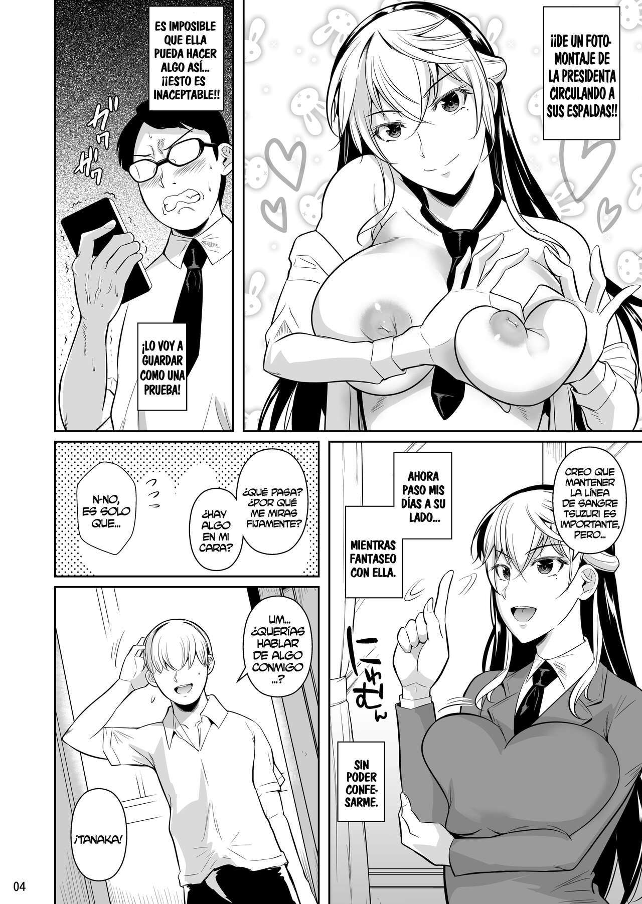 Sokushitsu x Sokuhame Gakuen 3 - Page 5