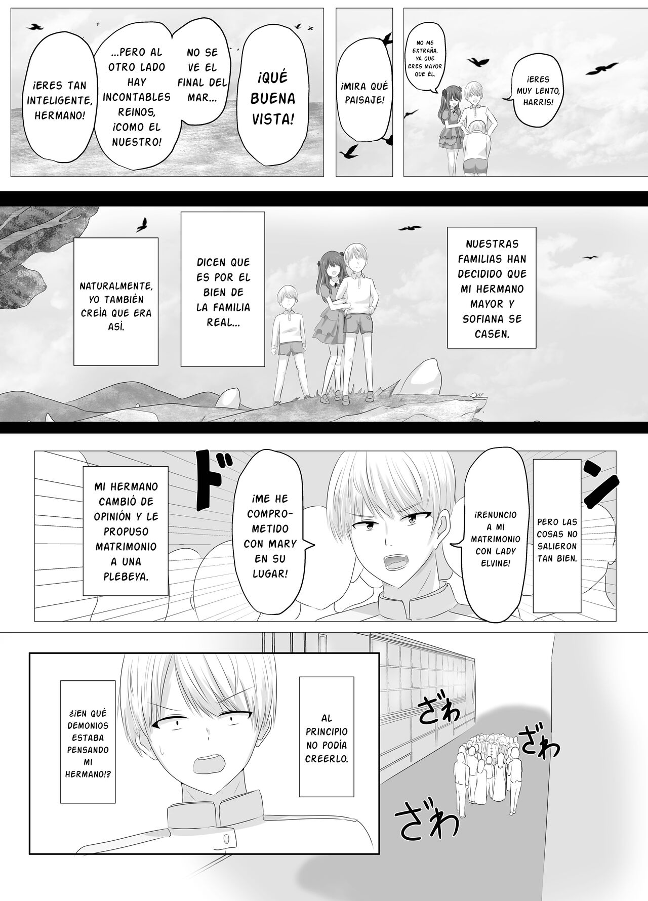 Kono, Mitame dake wa Ii Akuyaku Reijou no Karada o Irekawatte Nottorimasu. - Page 5