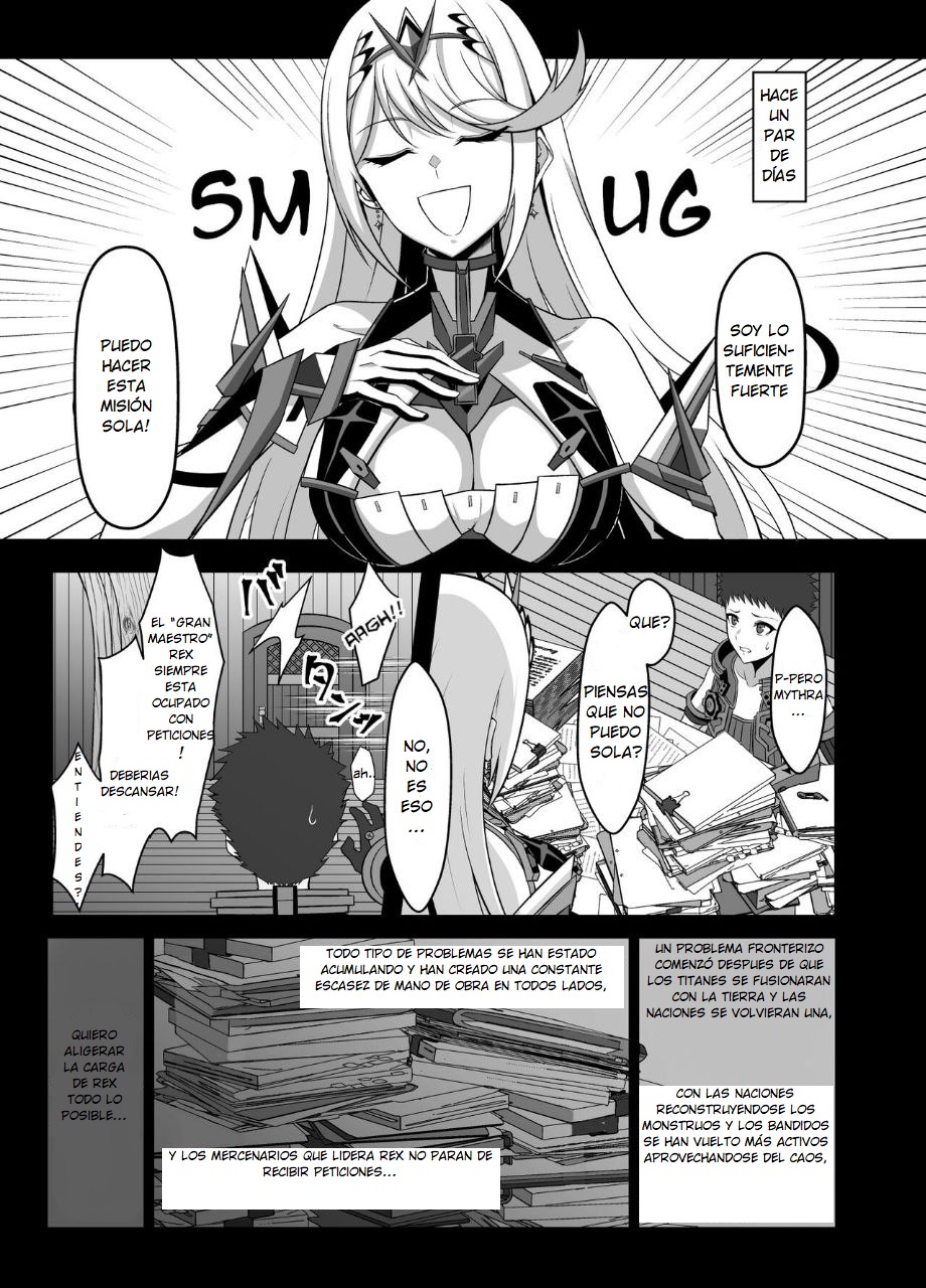 Ten no Seihai Auction - Page 5